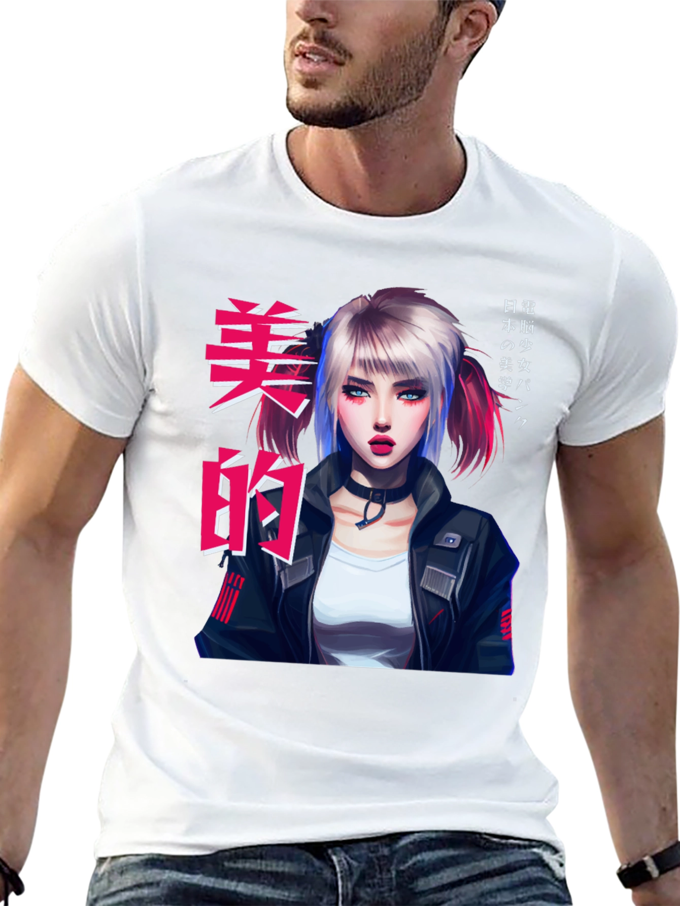 Cyberpunk Girl T-Shirt - Edgy Urban Style