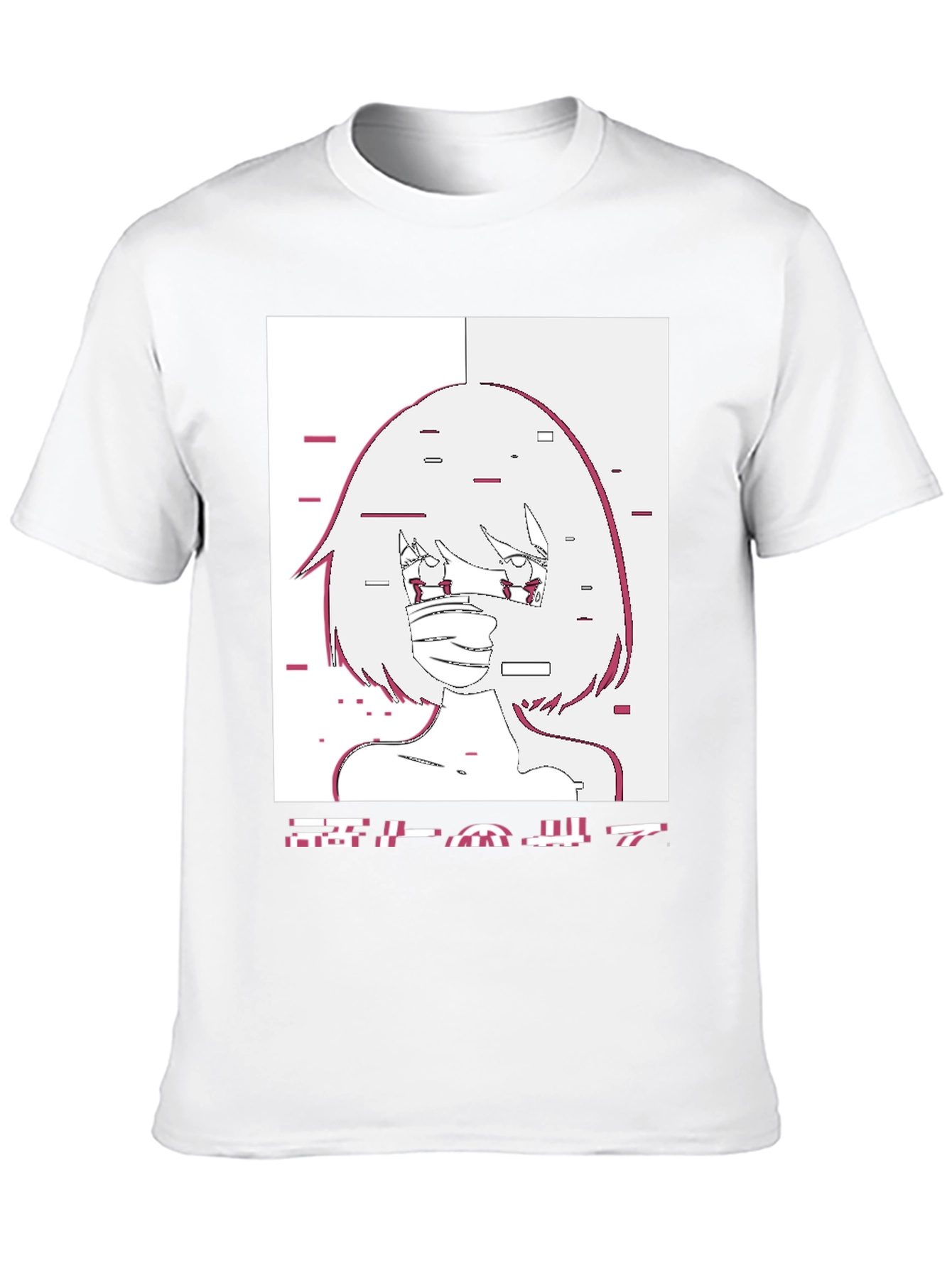 Anime Graphic Tee - Glitch Girl
