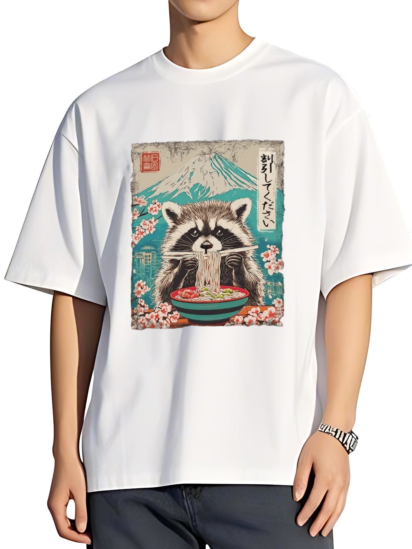 T-shirt Tokyo-tiger-please-give-raccoon-a-discount-washed-t-shirt