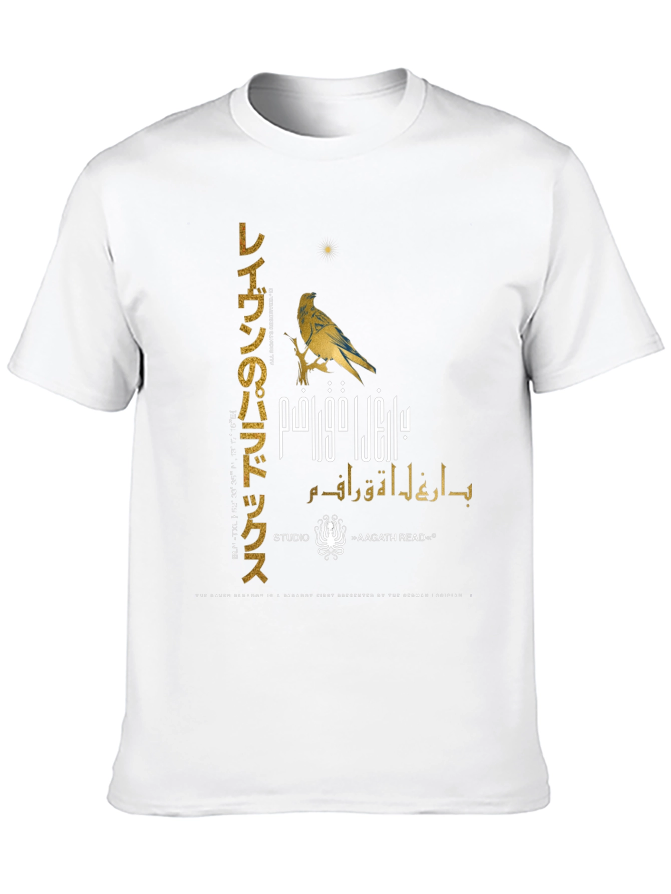 Raven Paradox Graphic Print Black T-Shirt