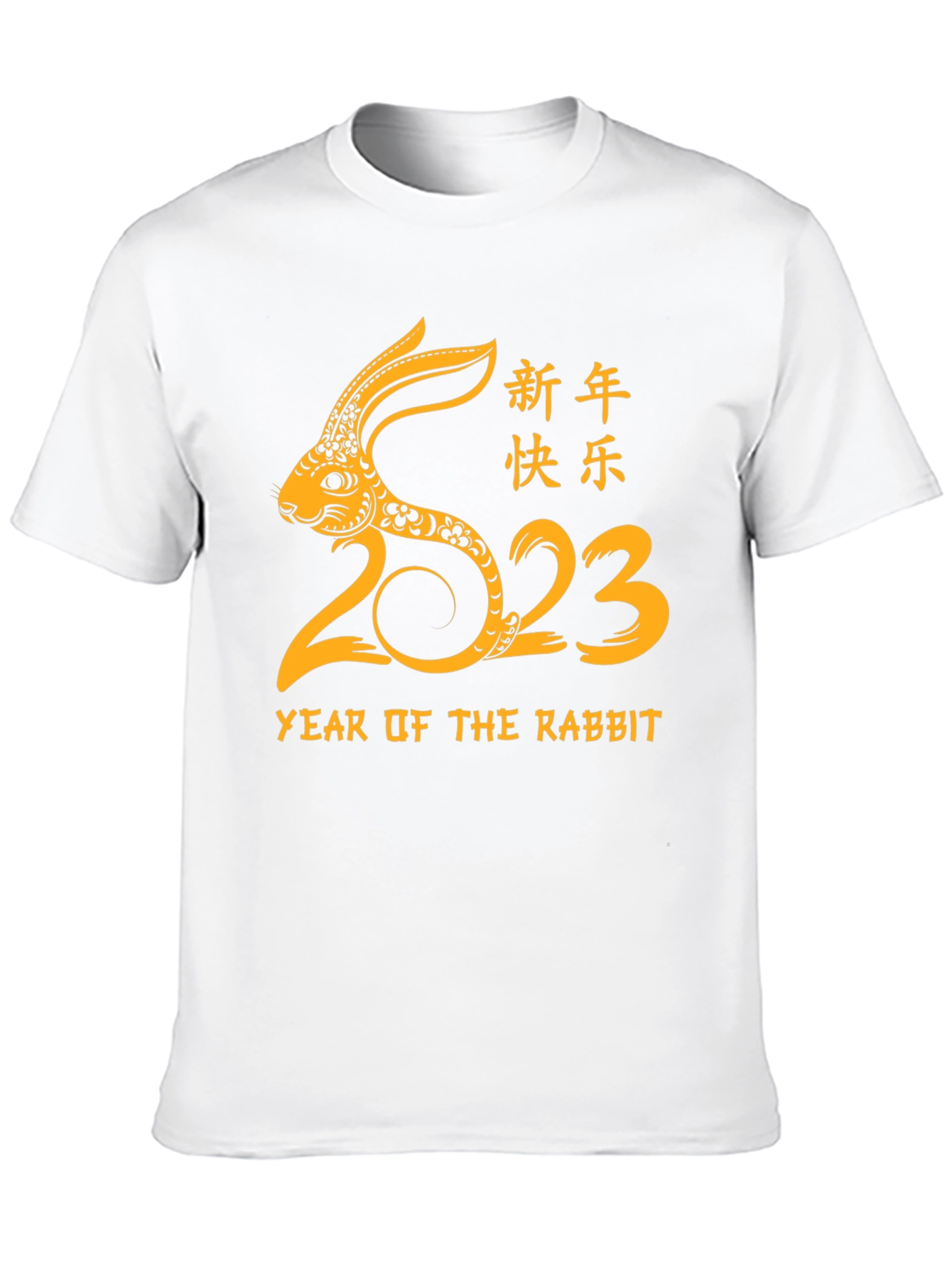 Year of the Rabbit 2023 Graphic Tee