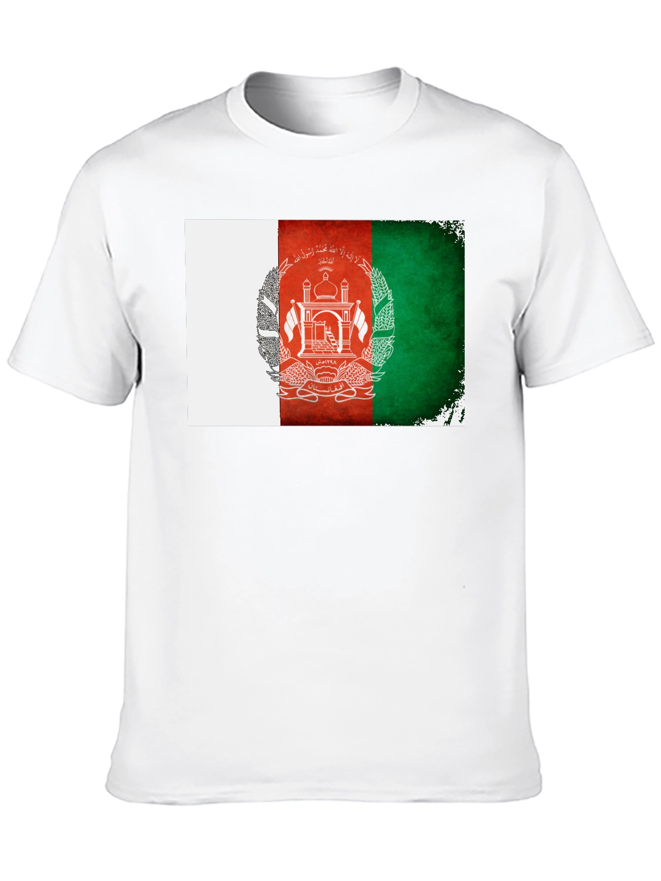Afghanistan Flag T-Shirt - Grunge Style