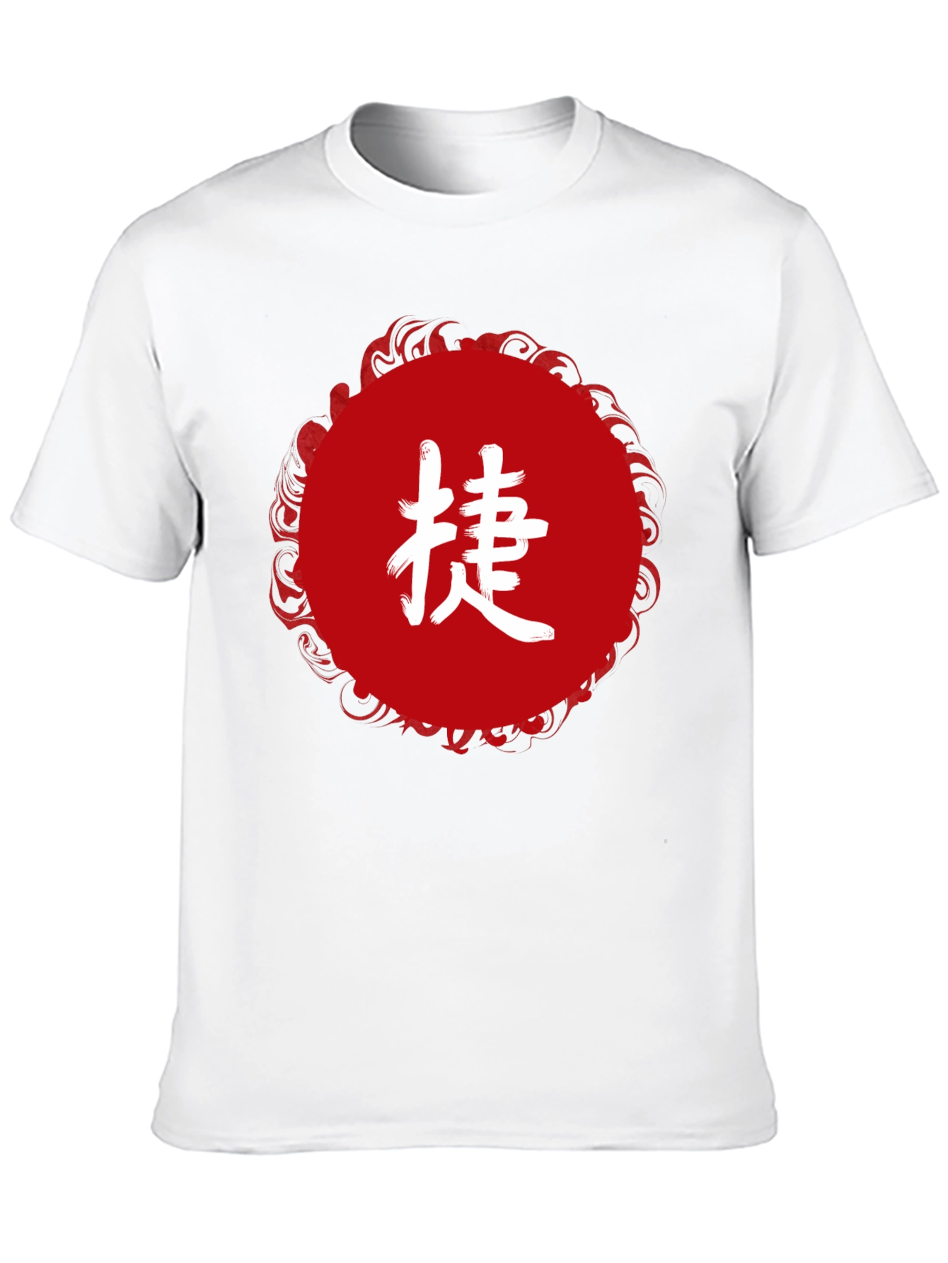 Black T-Shirt with Asian Symbol