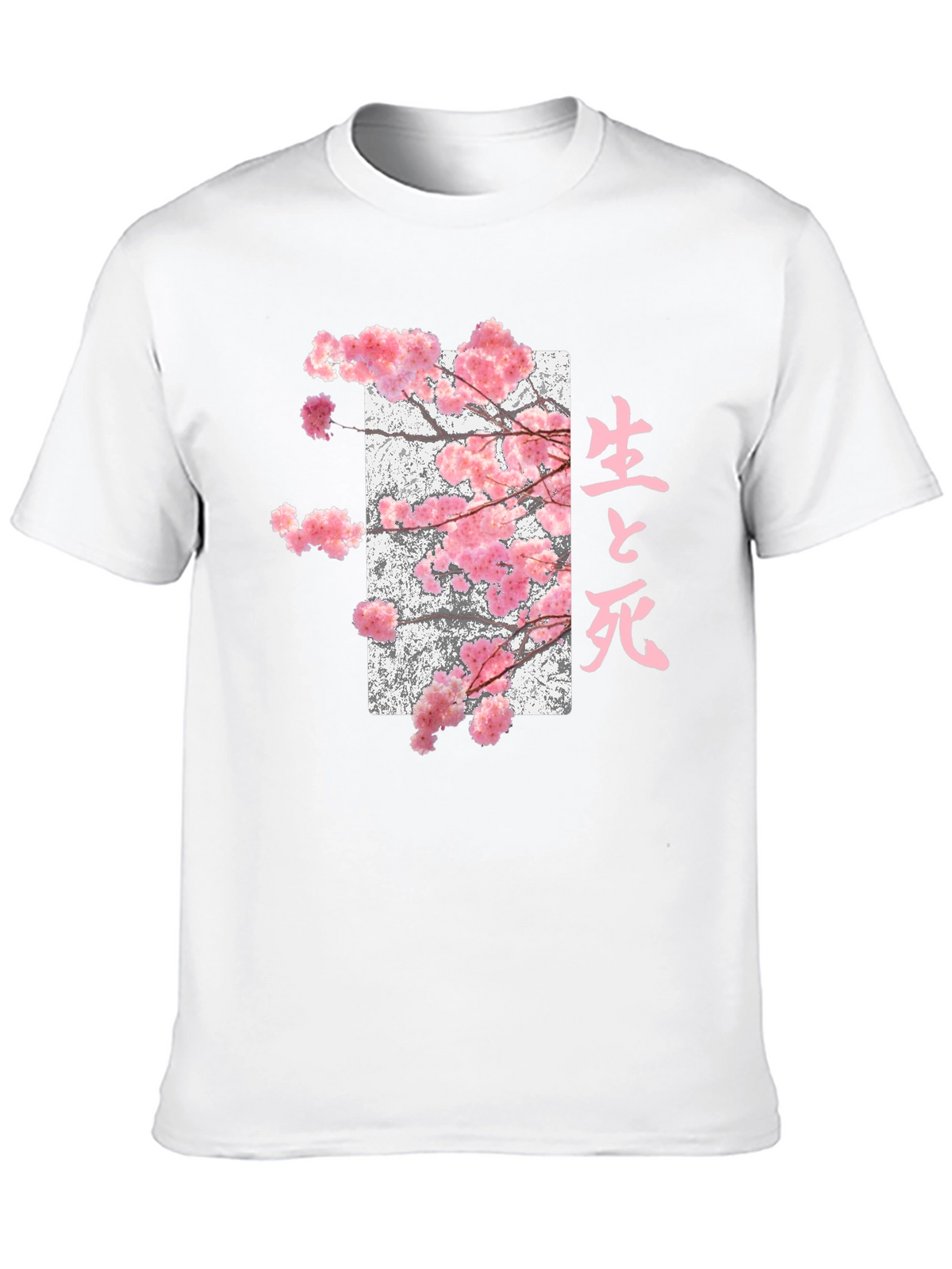 Sakura Japanese Graphic Tee