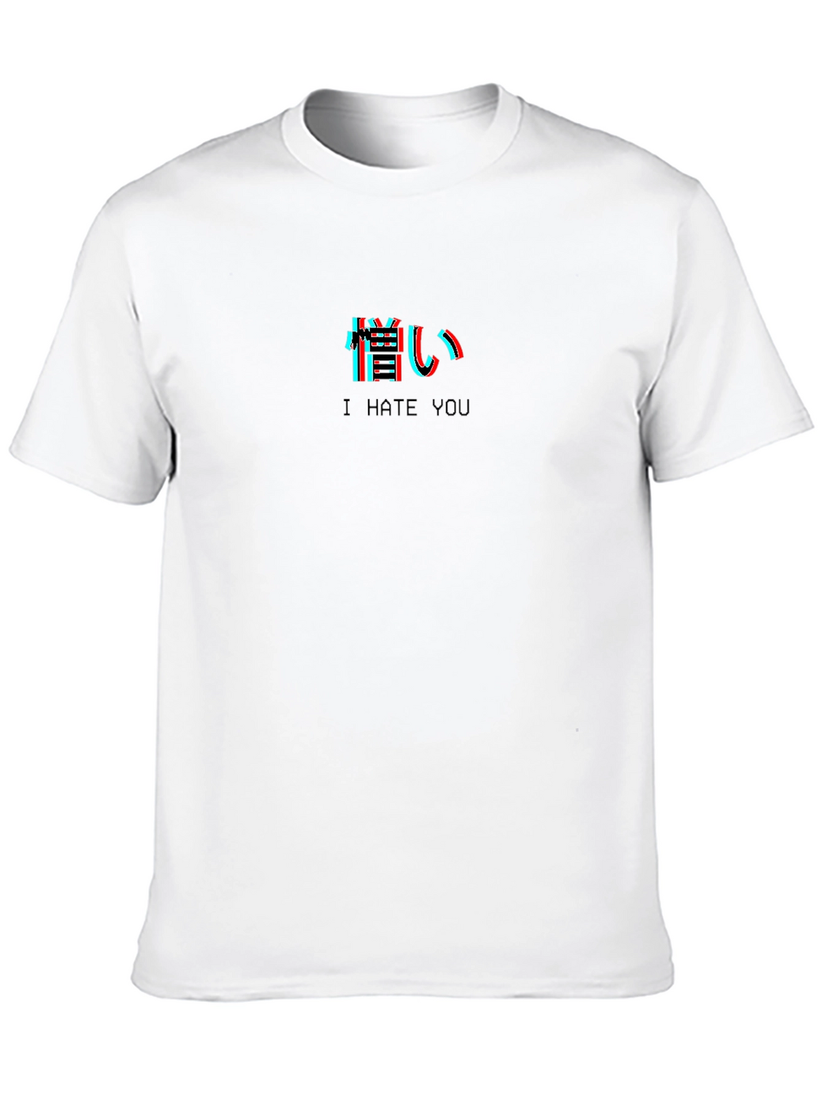 I Hate You Glitch Text Black T-Shirt