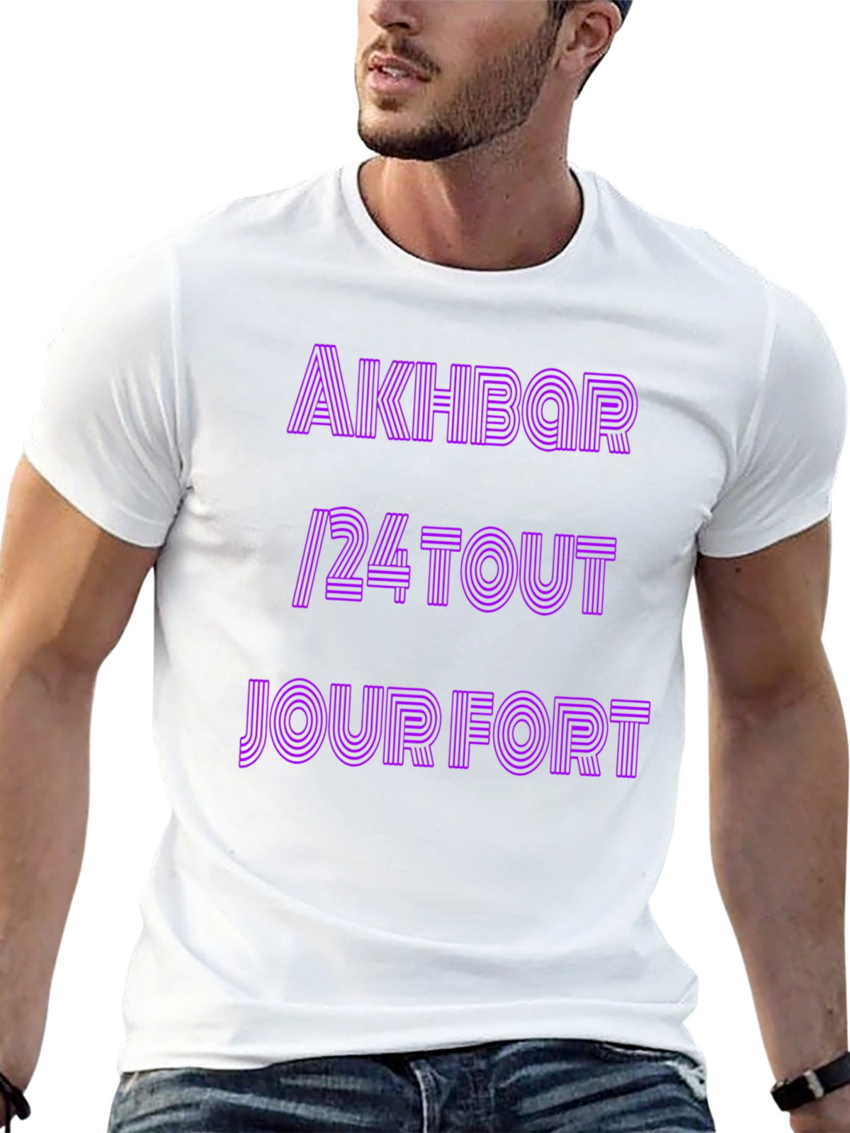Akbhar 24 Tout Jour Fort T-Shirt