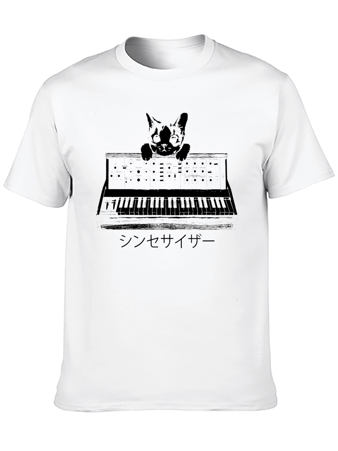 Cat Synthesizer T-Shirt - Unisex