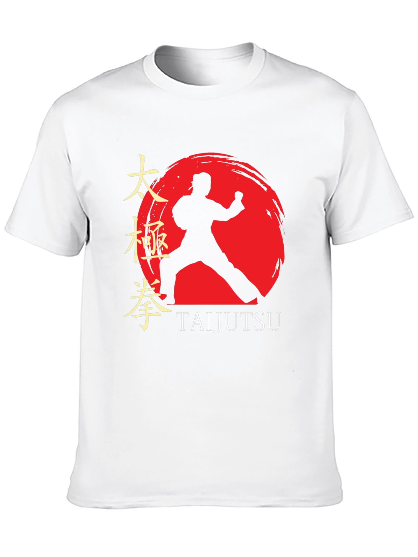 Taijutsu Martial Arts T-Shirt - Japanese Design