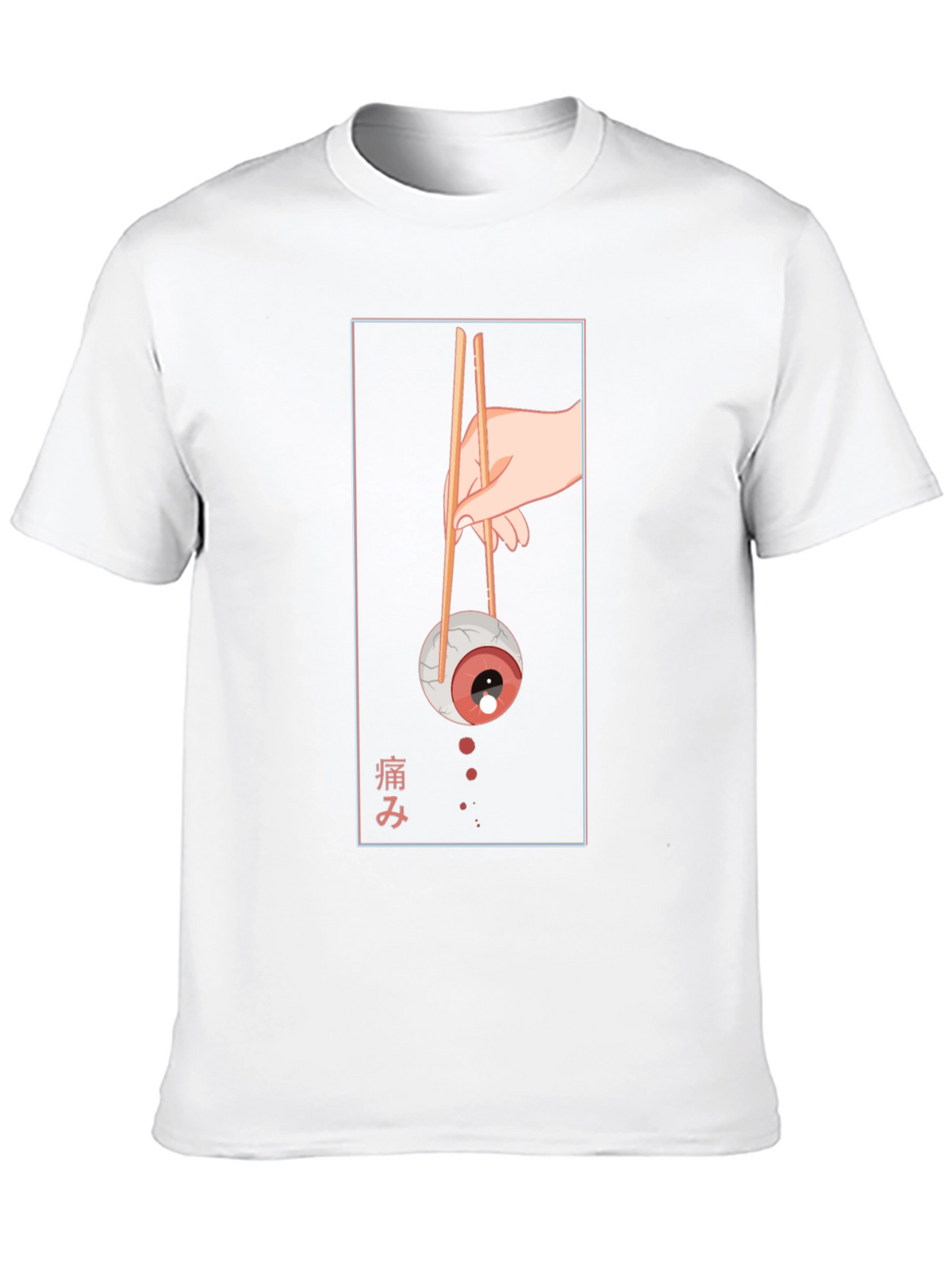Graphic Print Crew Neck T-Shirt - Eye Sushi