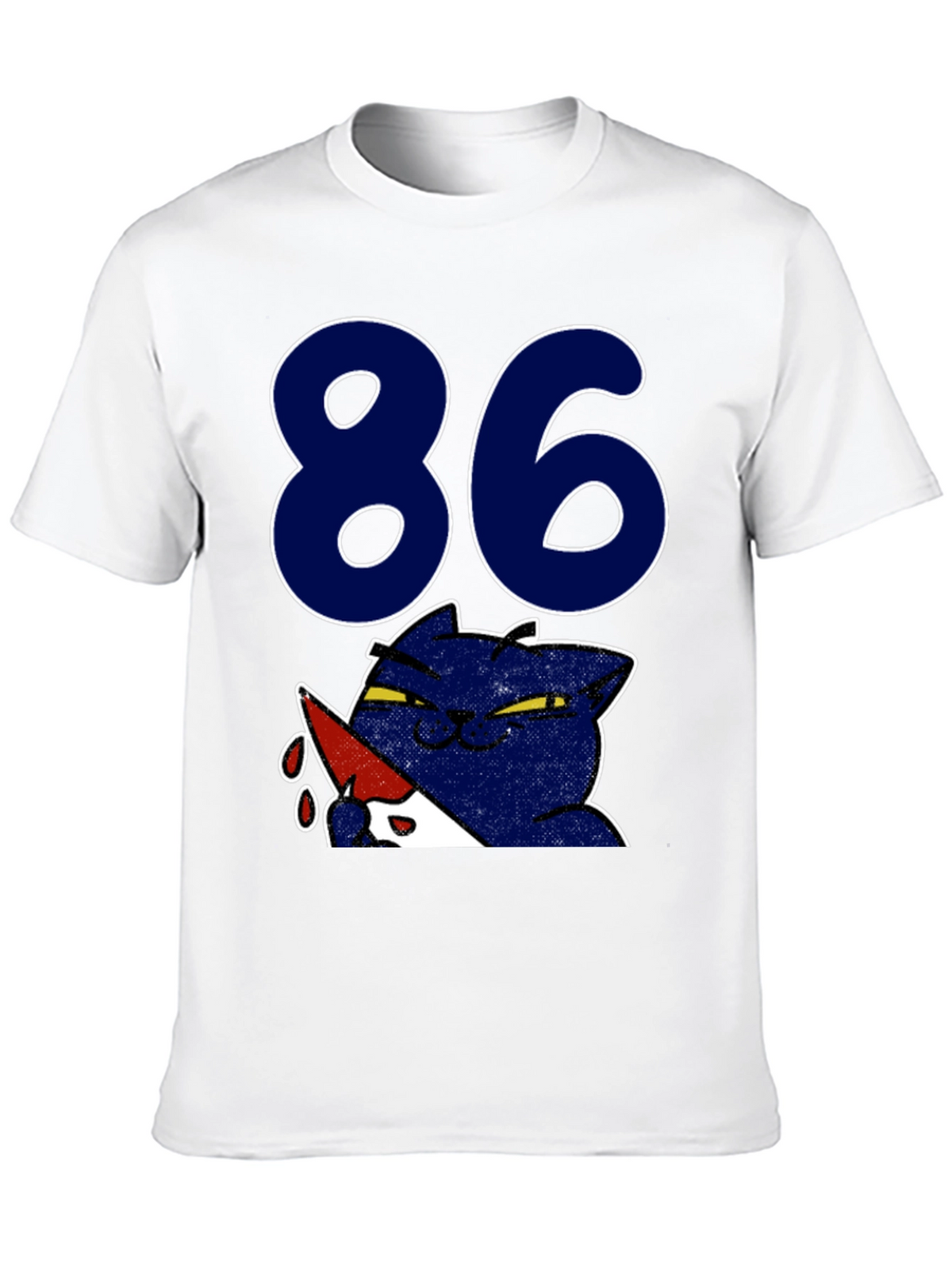 Funny Cat 86 T-Shirt - Black Crew Neck Tee