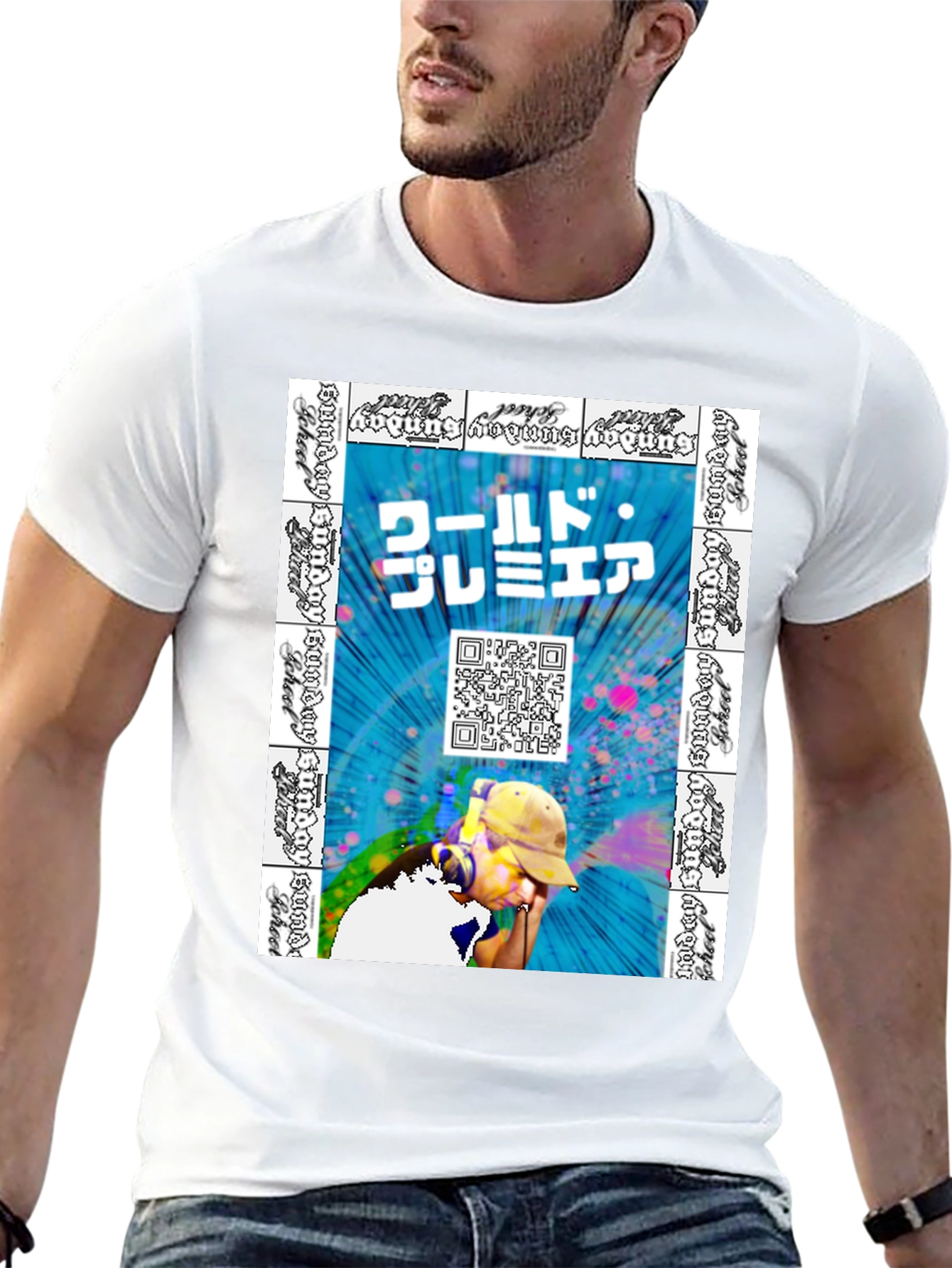 World Premiere T-Shirt: Japanese Street Style