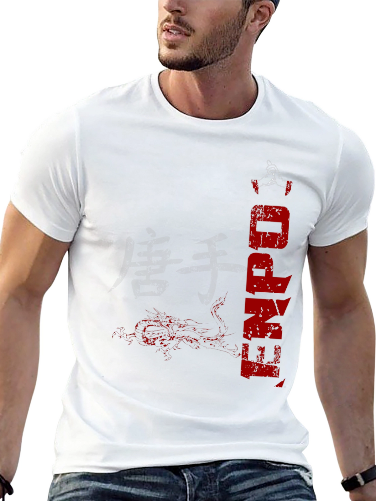 Kenpo Graphic Print Black T-Shirt