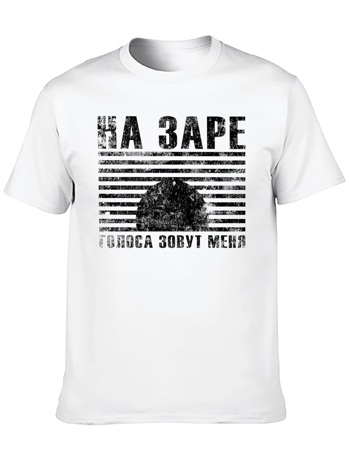 Black T-Shirt with Distressed Graphic Design