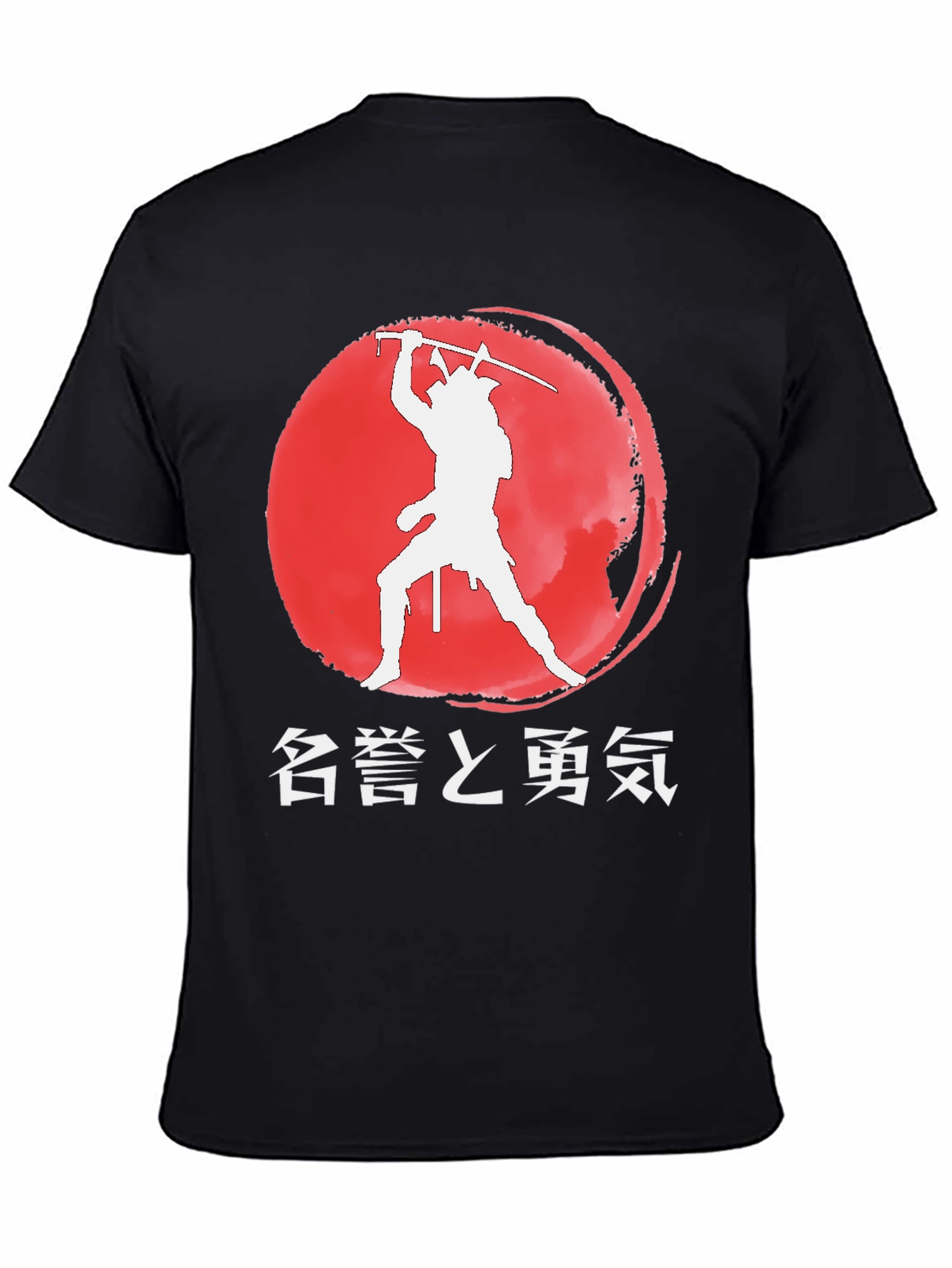Samurai Warrior Graphic Tee