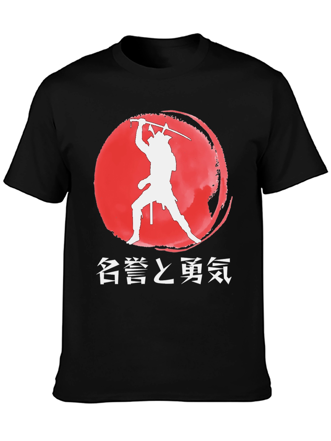 Samurai Warrior Graphic Tee