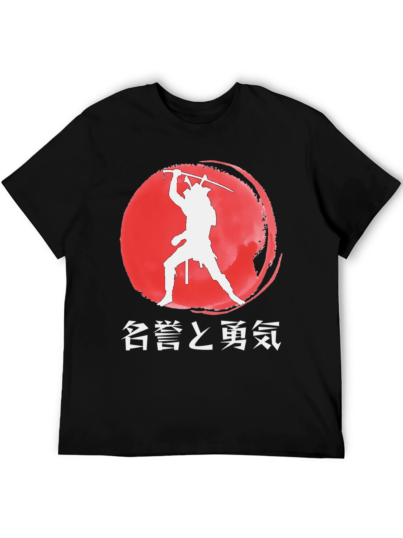 Samurai Warrior Graphic Tee