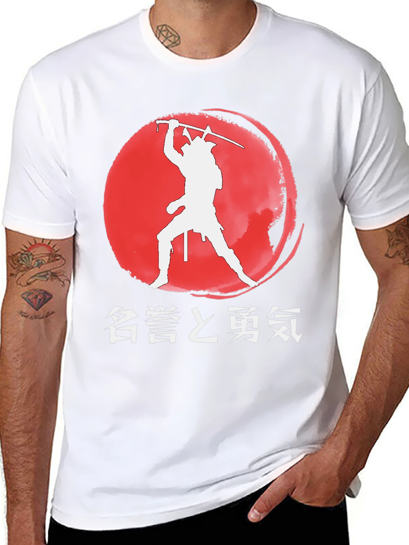 Samurai Warrior Graphic Tee