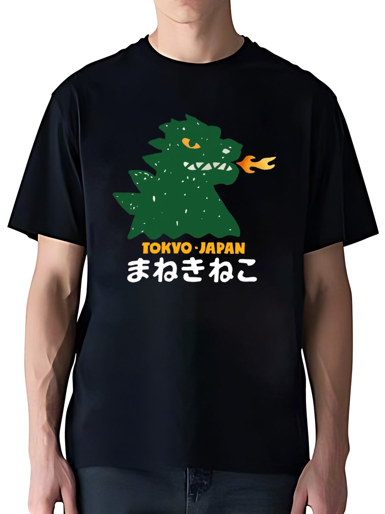 T-shirt Godzilla Monster Tokyo Japan Vintage Wash Japanese Design T-Shirt