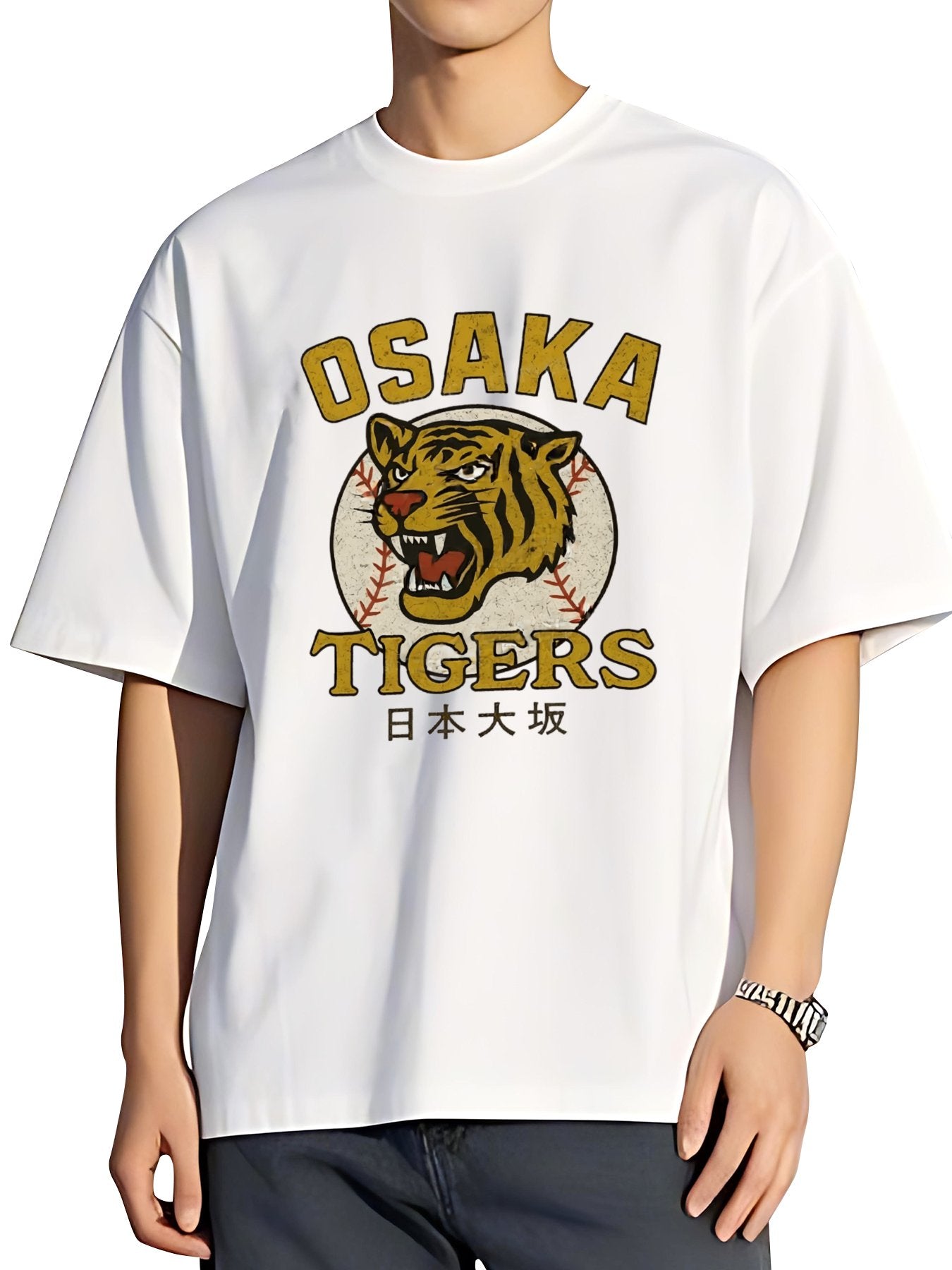 T-shirt Tokyo-tiger-funny-osaka-tigers-washed-t-shirt