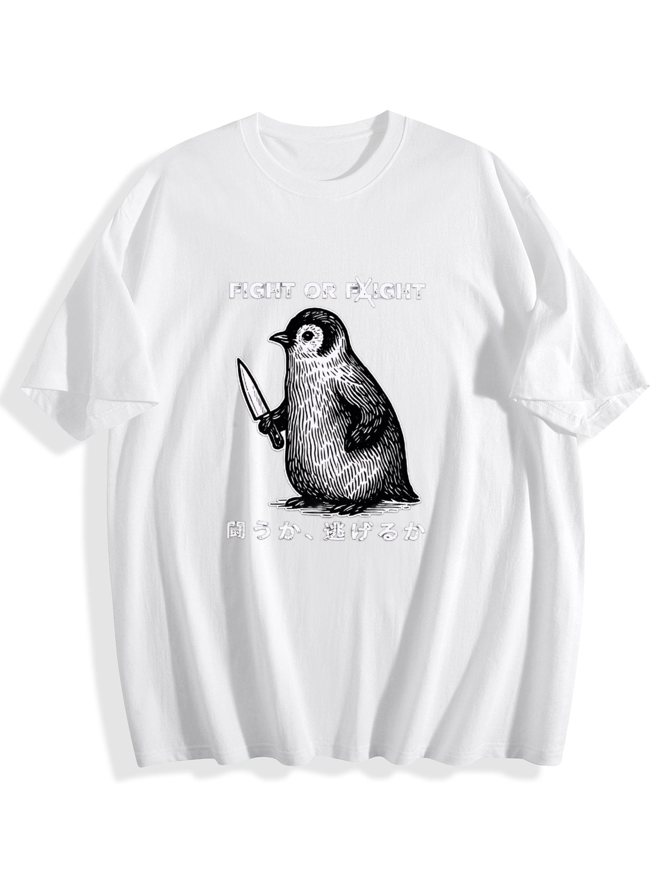 T-shirt Tokyo-tiger-funny-fight-or-flight-washed-t-shirt