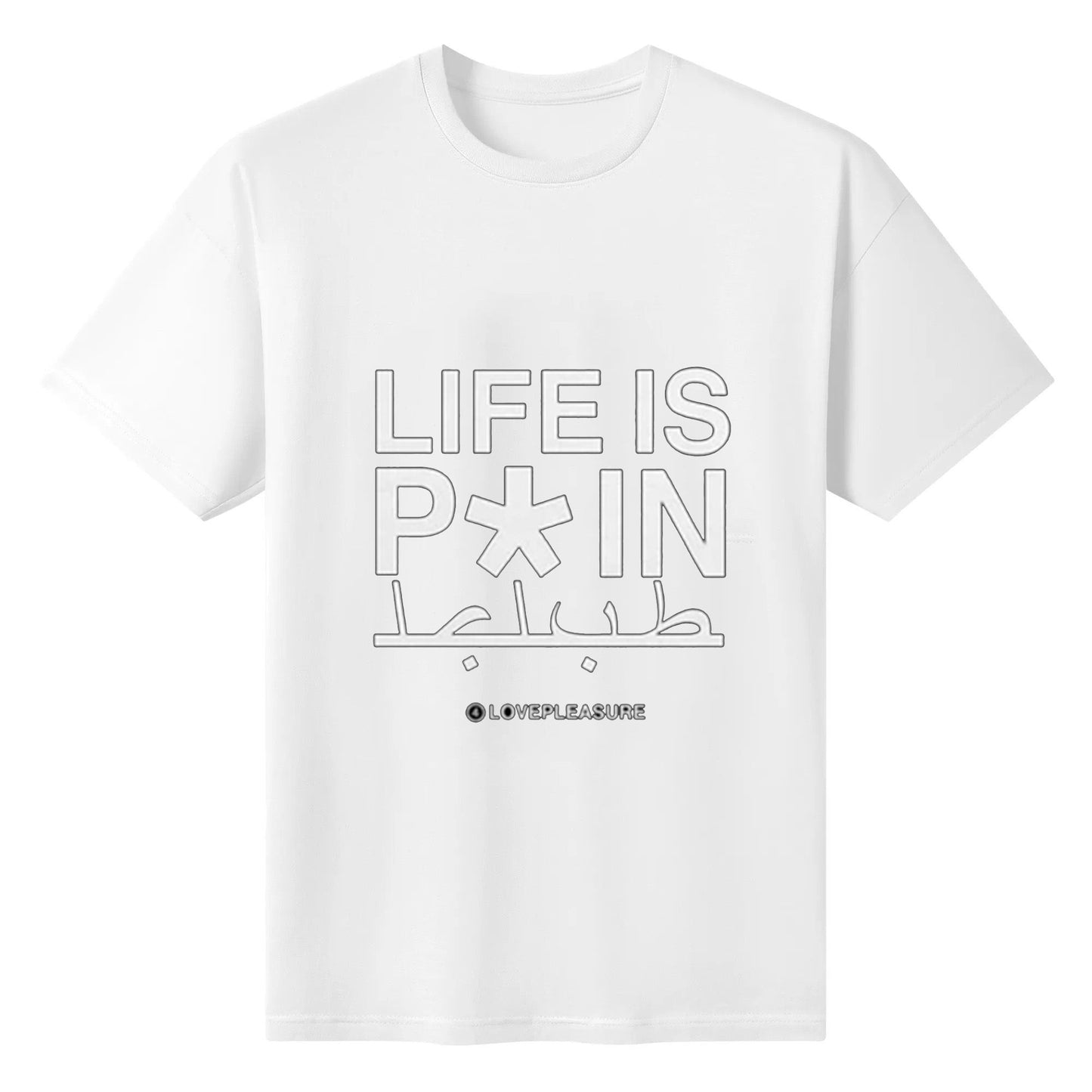 HOTBoxy Oversize Tshirt LovePleasure - Life