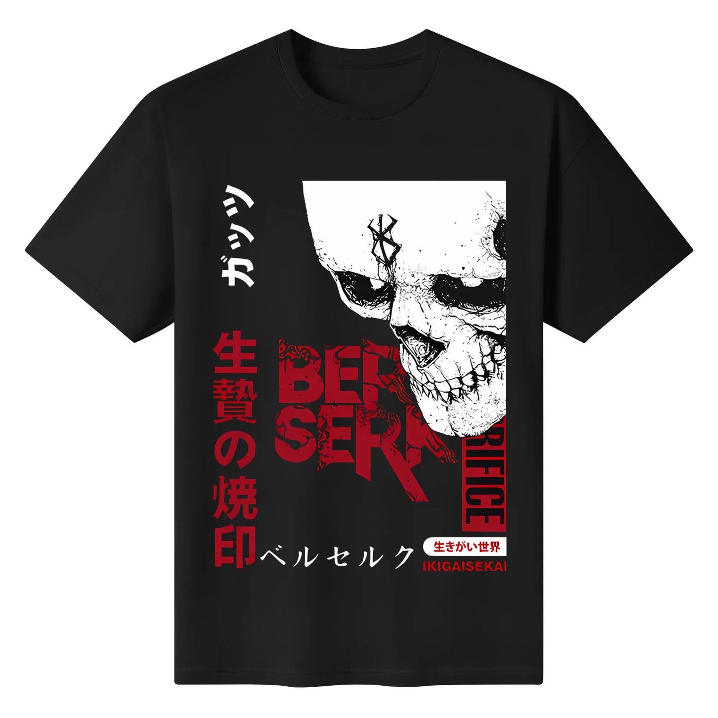 Berserk Shorts For Men Original Design Berserk Guts The Black Swordsman Cotton Fashion Unisex Tshirt