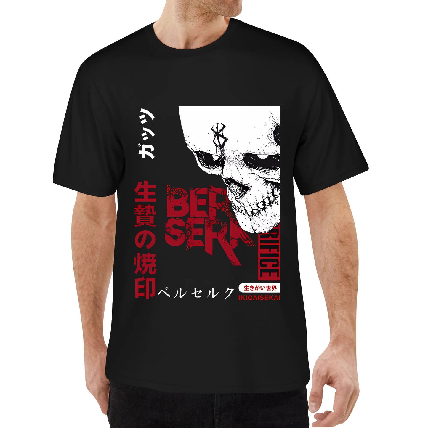 Berserk Shorts For Men Original Design Berserk Guts The Black Swordsman Cotton Fashion Unisex Tshirt