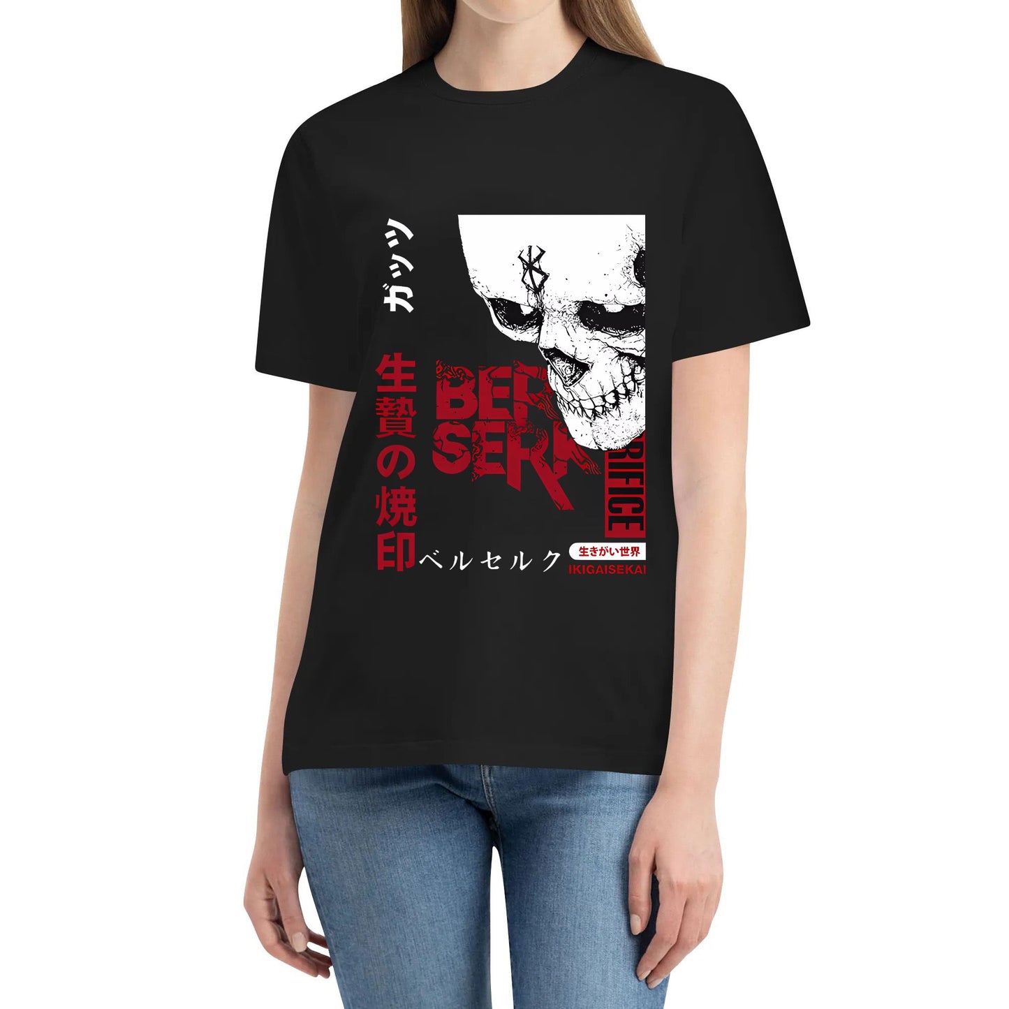 Berserk Shorts For Men Original Design Berserk Guts The Black Swordsman Cotton Fashion Unisex Tshirt