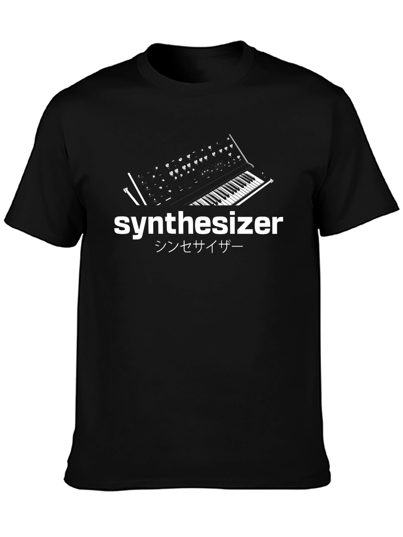 Synthesizer Graphic T-Shirt - Music Lover Tee