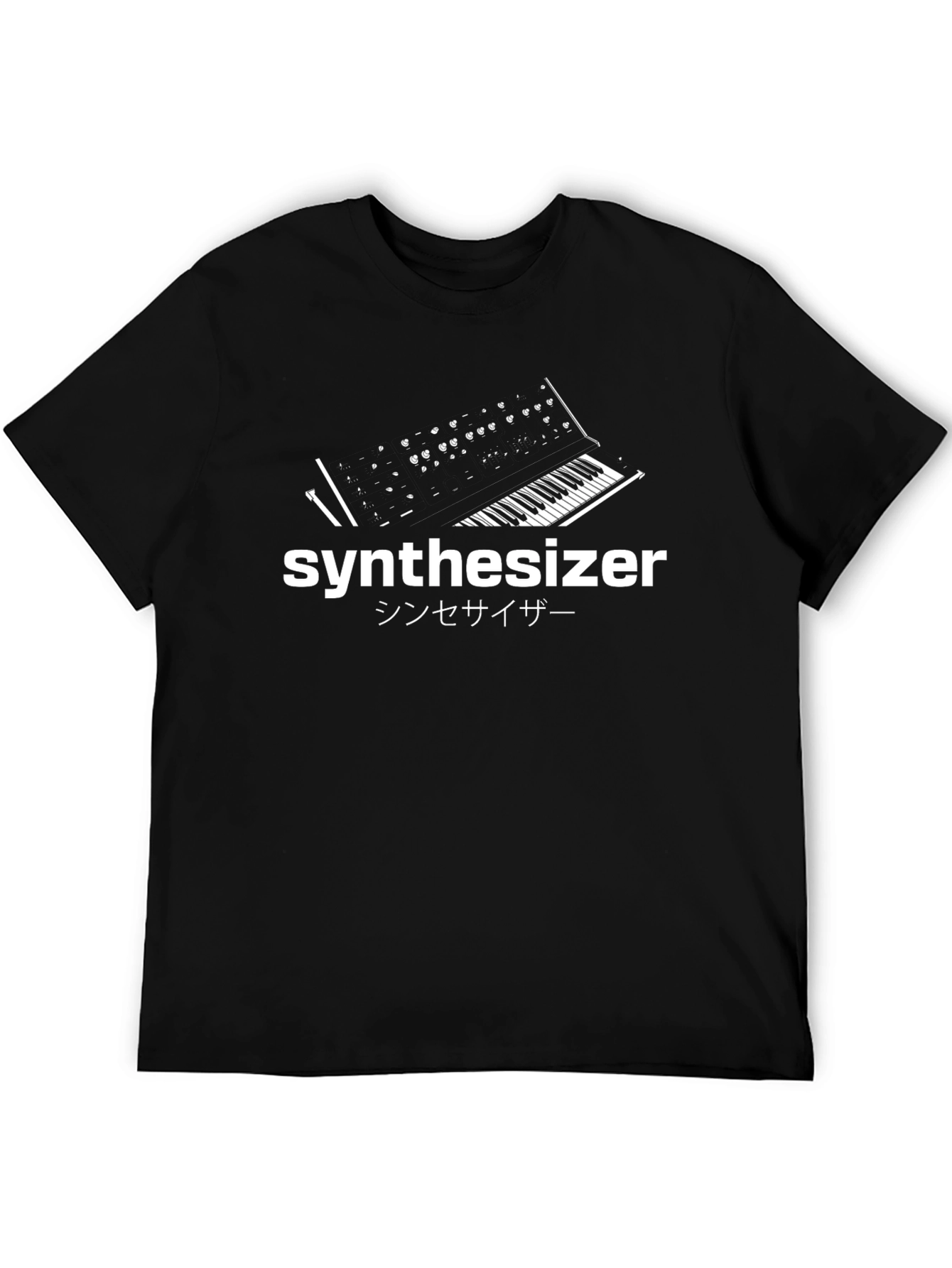 Synthesizer Graphic T-Shirt - Music Lover Tee