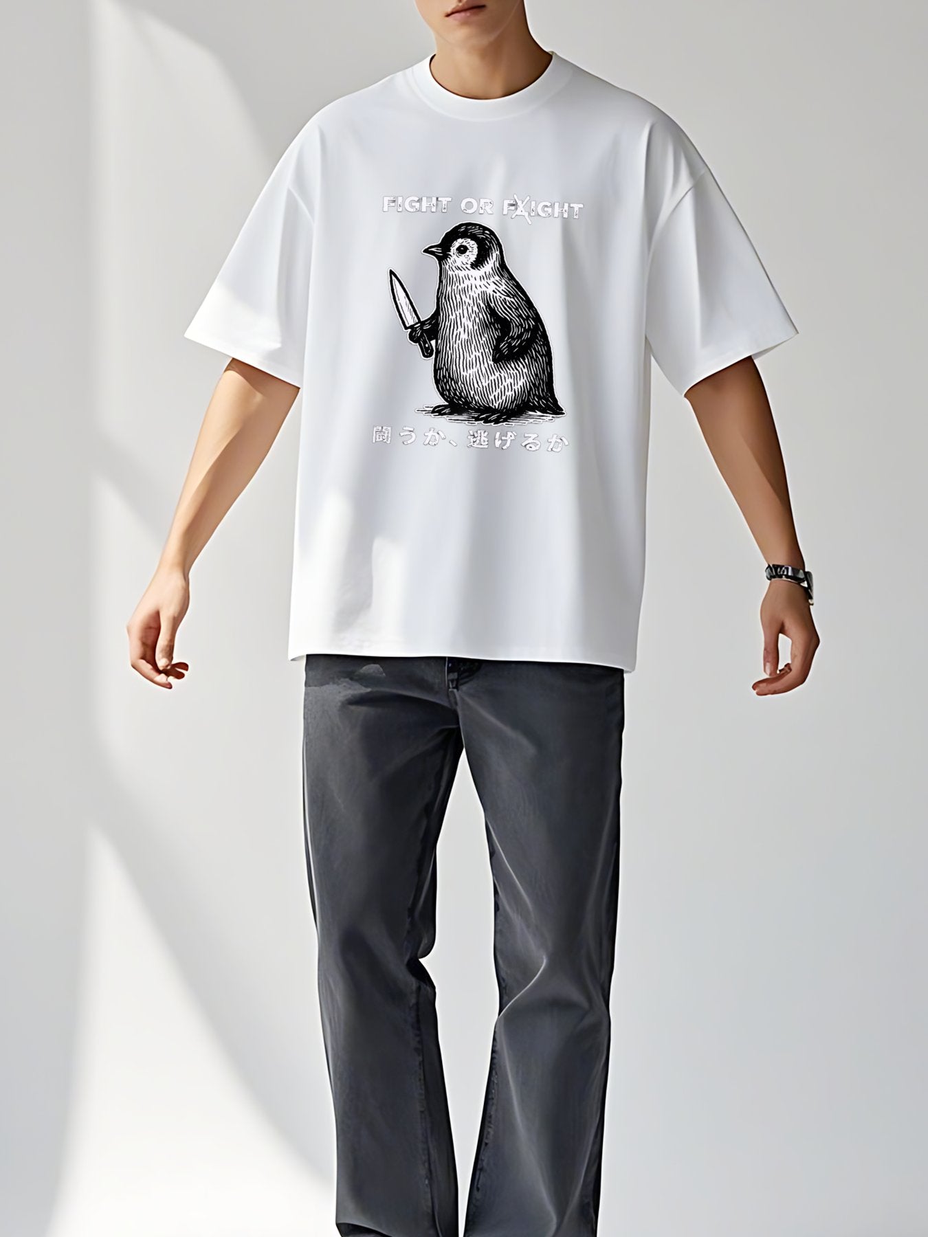 T-shirt Tokyo-tiger-funny-fight-or-flight-washed-t-shirt