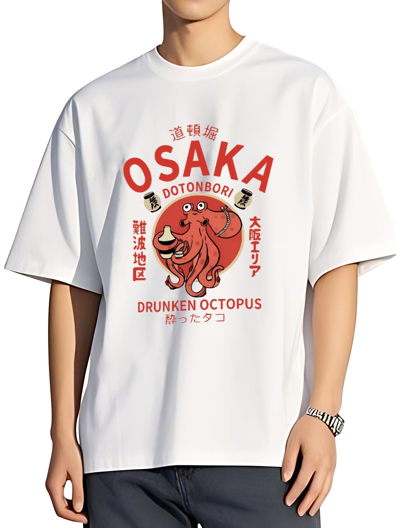 T-shirt Osaka Dotonbori Drunken Octopus Vintage Wash Japanese Design T-Shirt