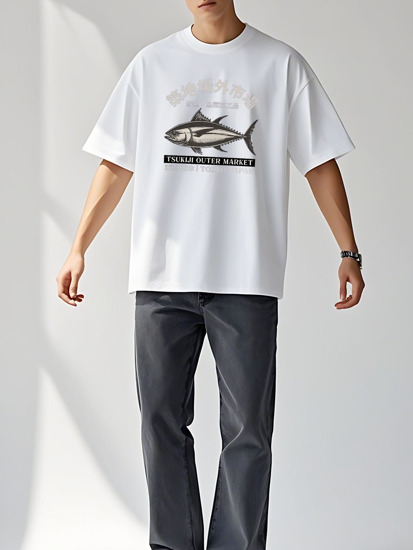 T-shirt Tsukiji Market Tuna Fish Vintage Wash Japanese Design T-Shirt