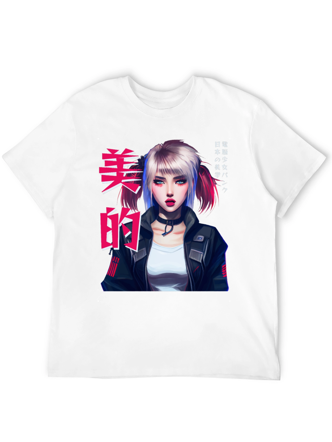 Cyberpunk Girl T-Shirt - Edgy Urban Style