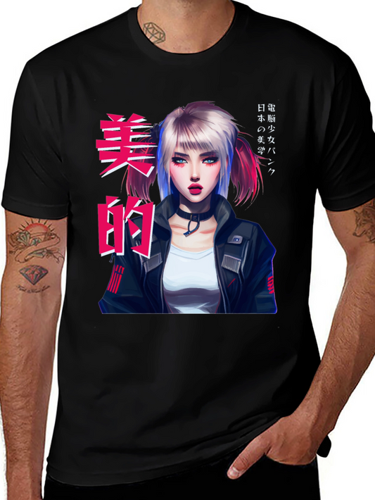 Cyberpunk Girl T-Shirt - Edgy Urban Style