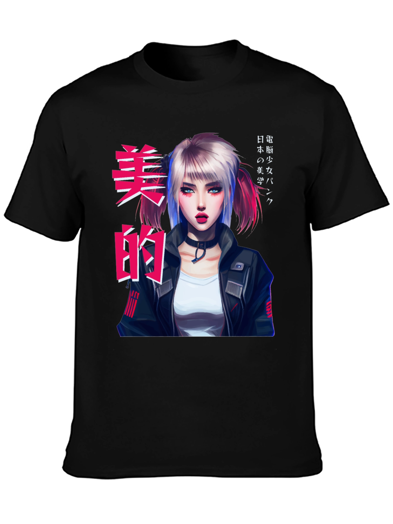 Cyberpunk Girl T-Shirt - Edgy Urban Style
