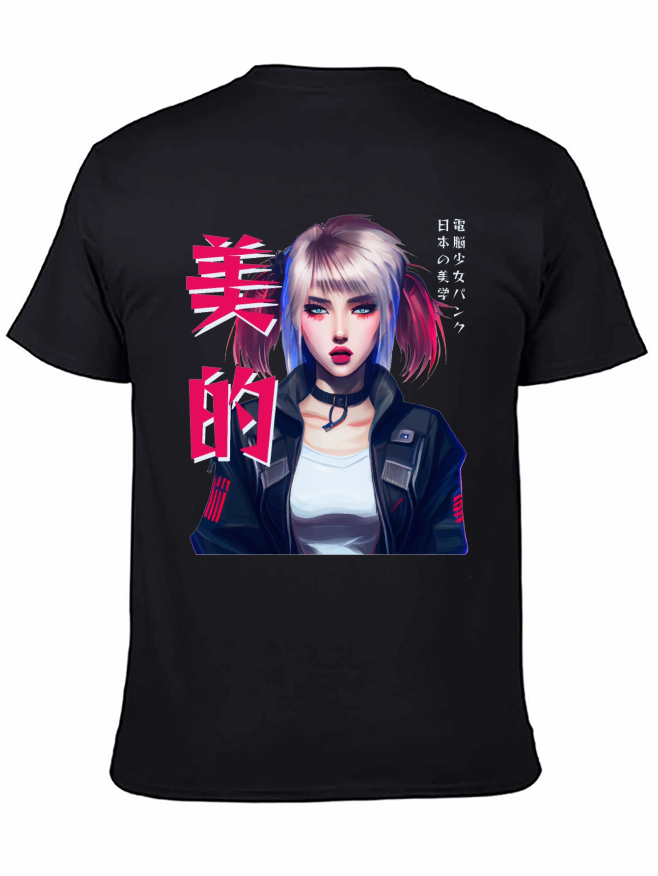 Cyberpunk Girl T-Shirt - Edgy Urban Style