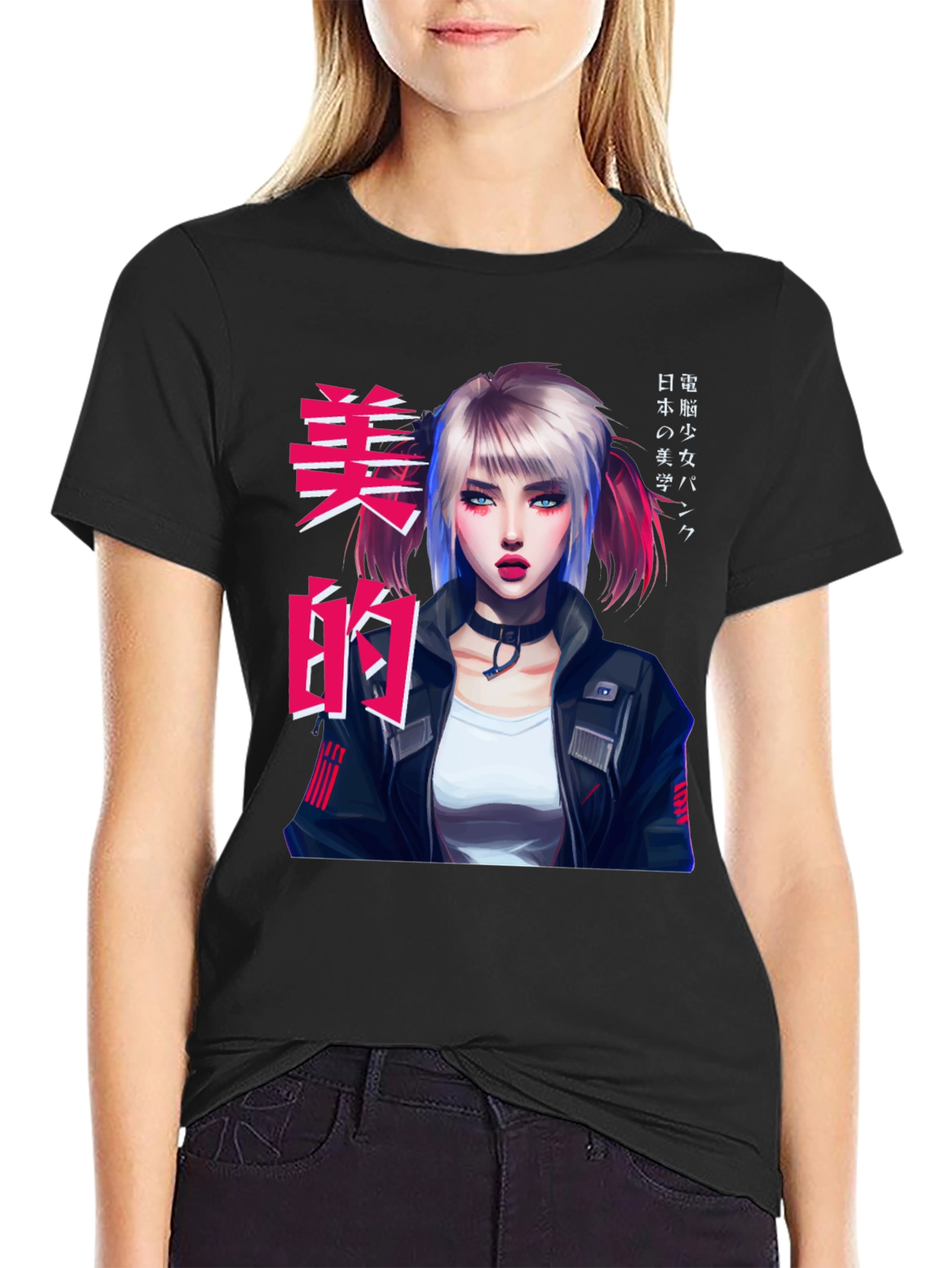 Cyberpunk Girl T-Shirt - Edgy Urban Style
