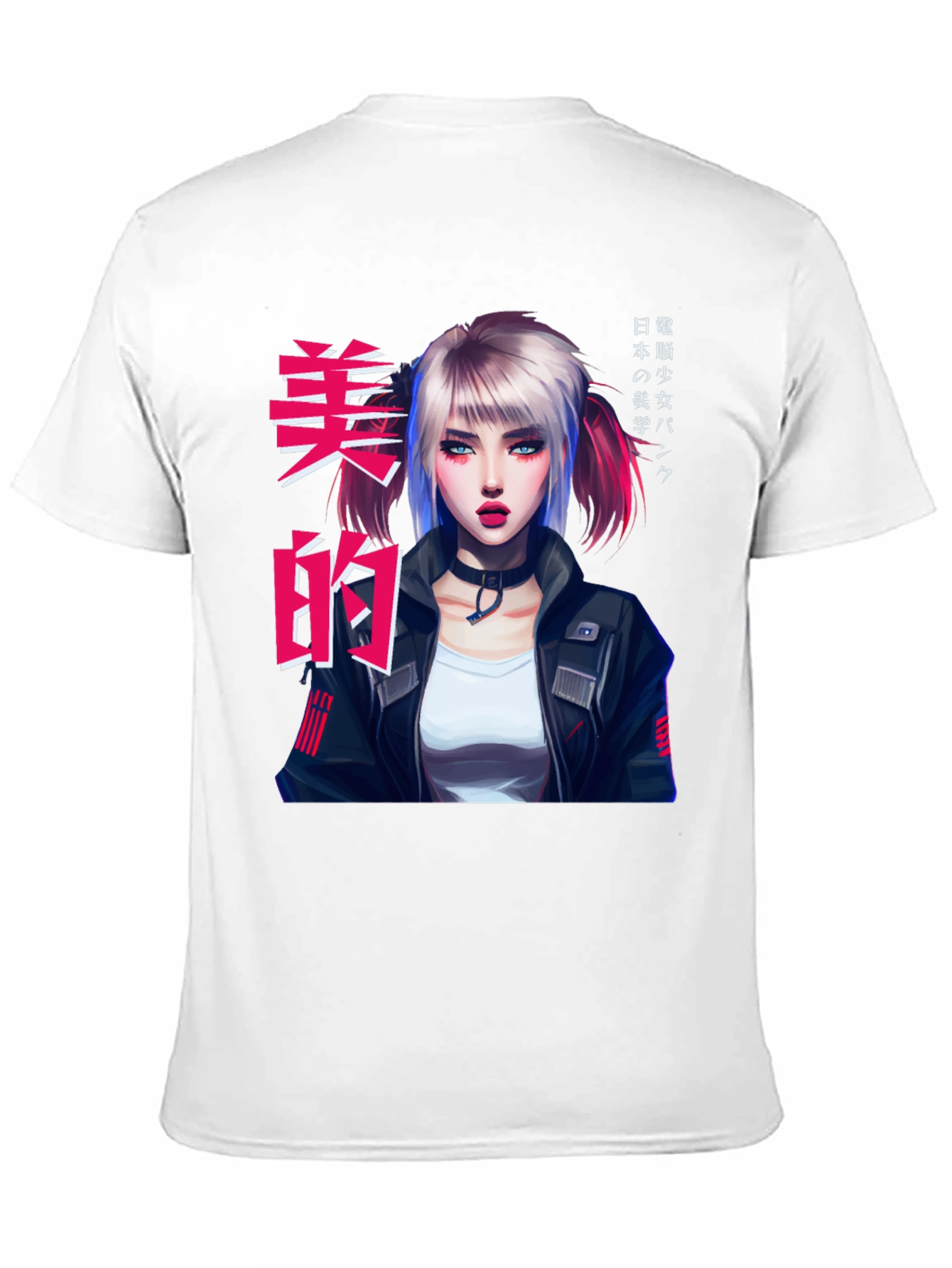Cyberpunk Girl T-Shirt - Edgy Urban Style
