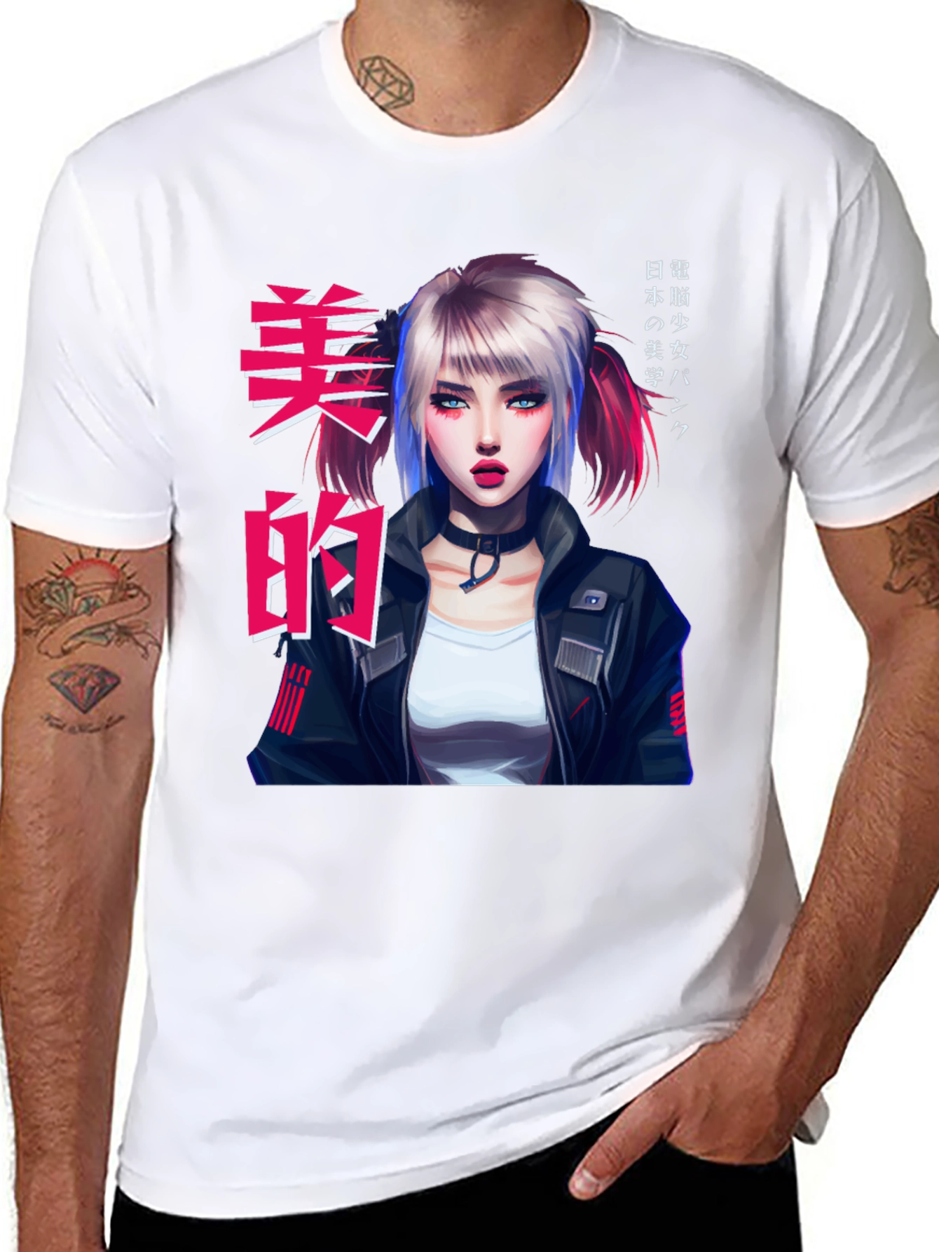 Cyberpunk Girl T-Shirt - Edgy Urban Style