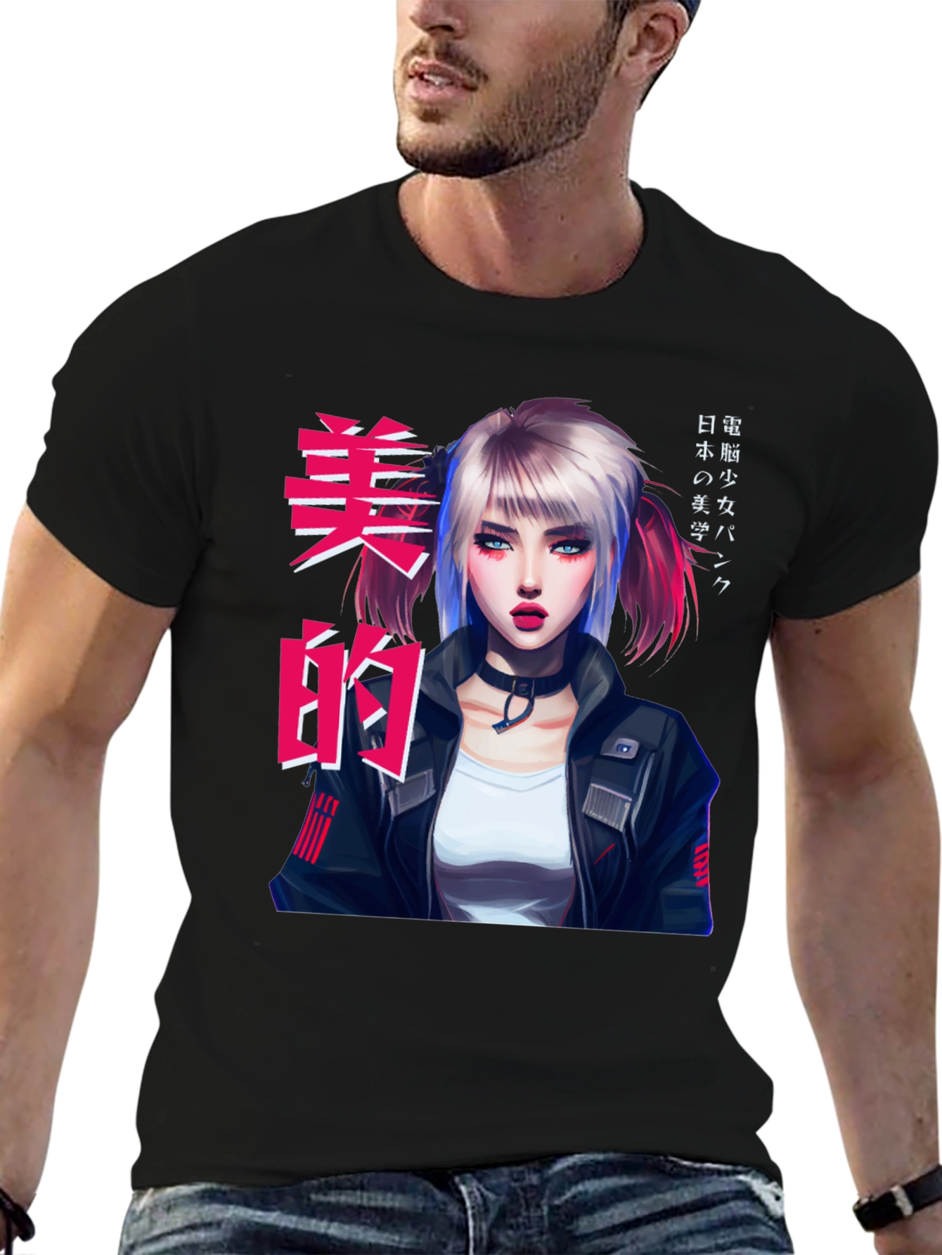 Cyberpunk Girl T-Shirt - Edgy Urban Style