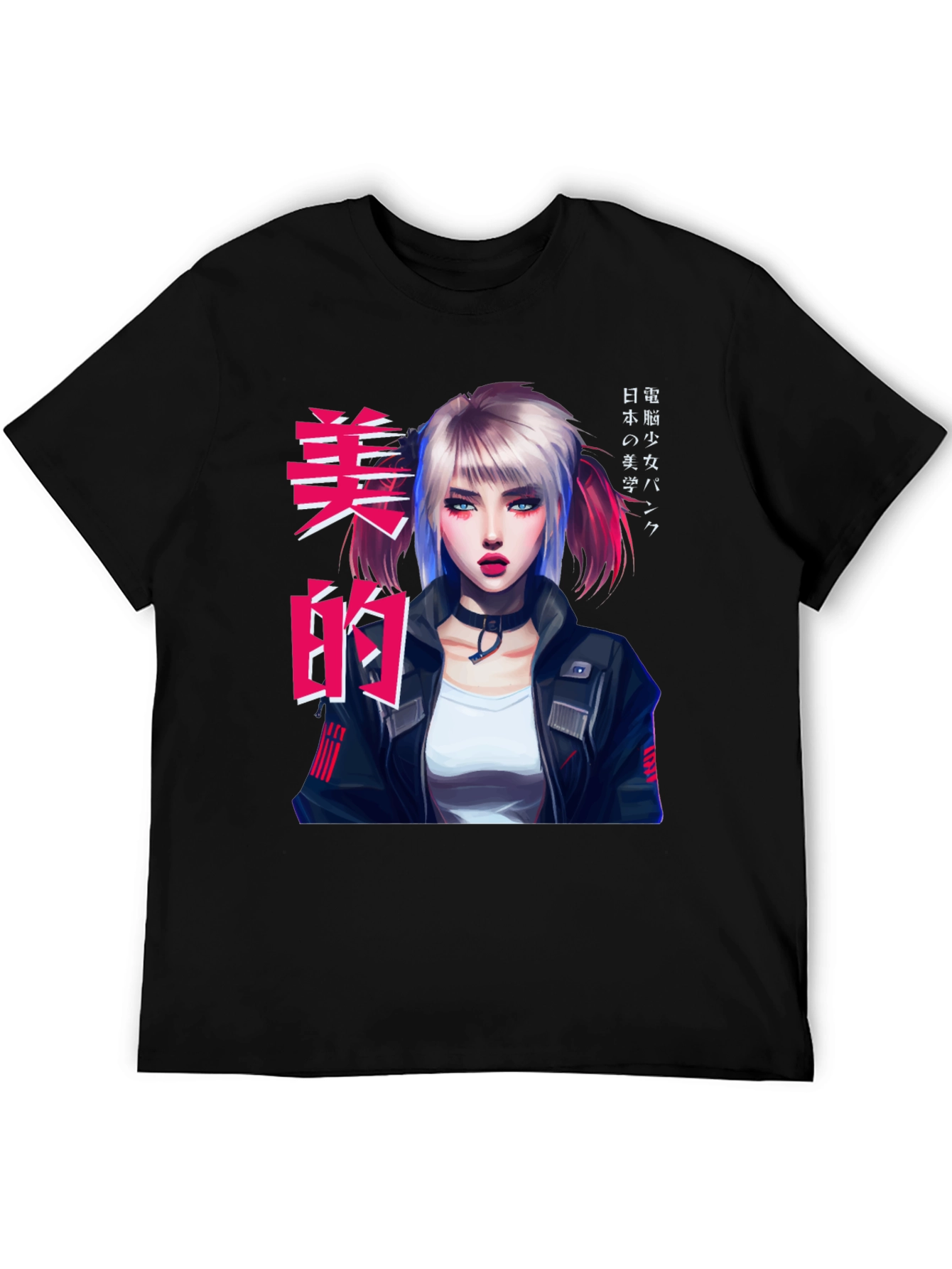 Cyberpunk Girl T-Shirt - Edgy Urban Style