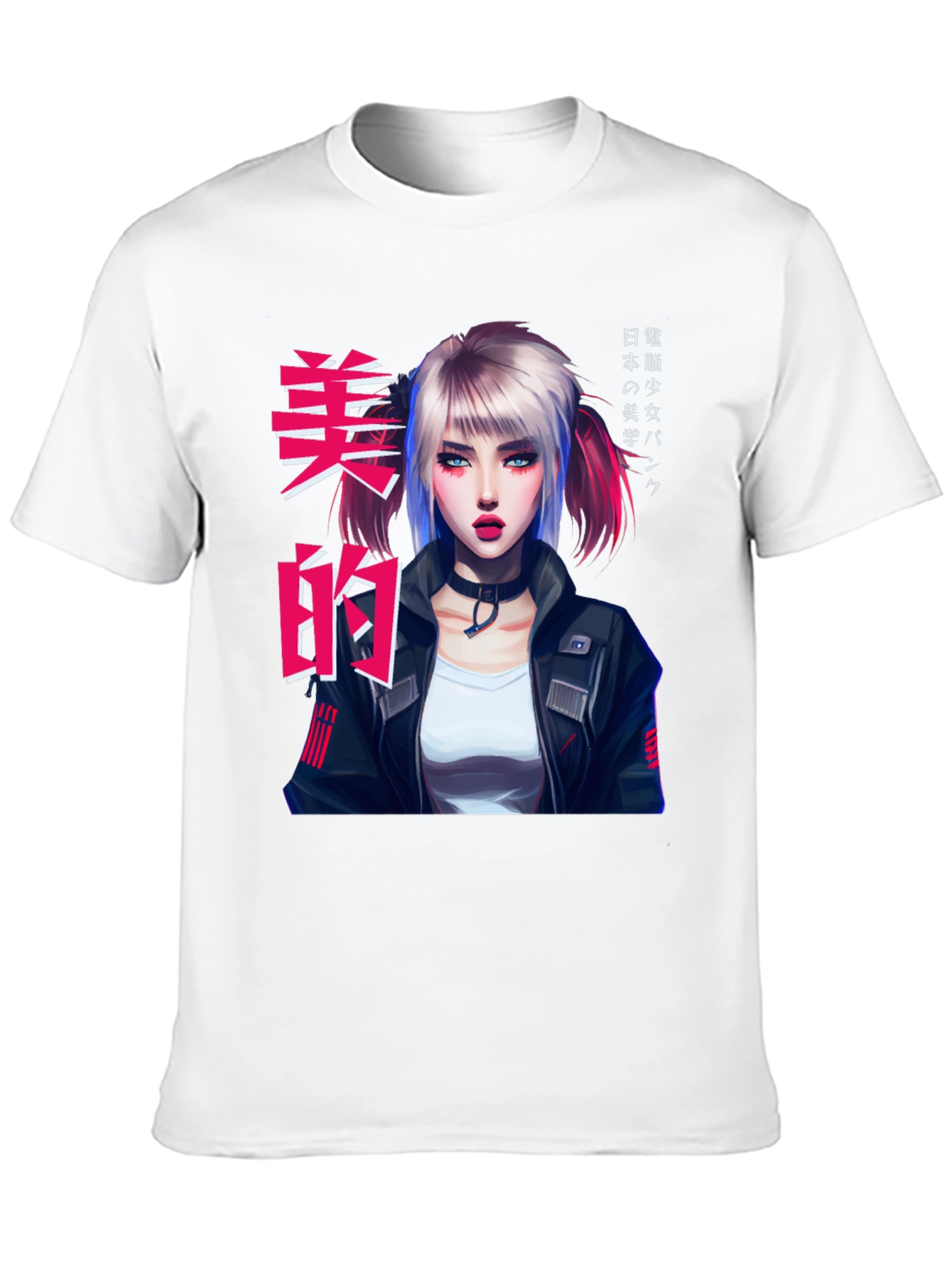 Cyberpunk Girl T-Shirt - Edgy Urban Style