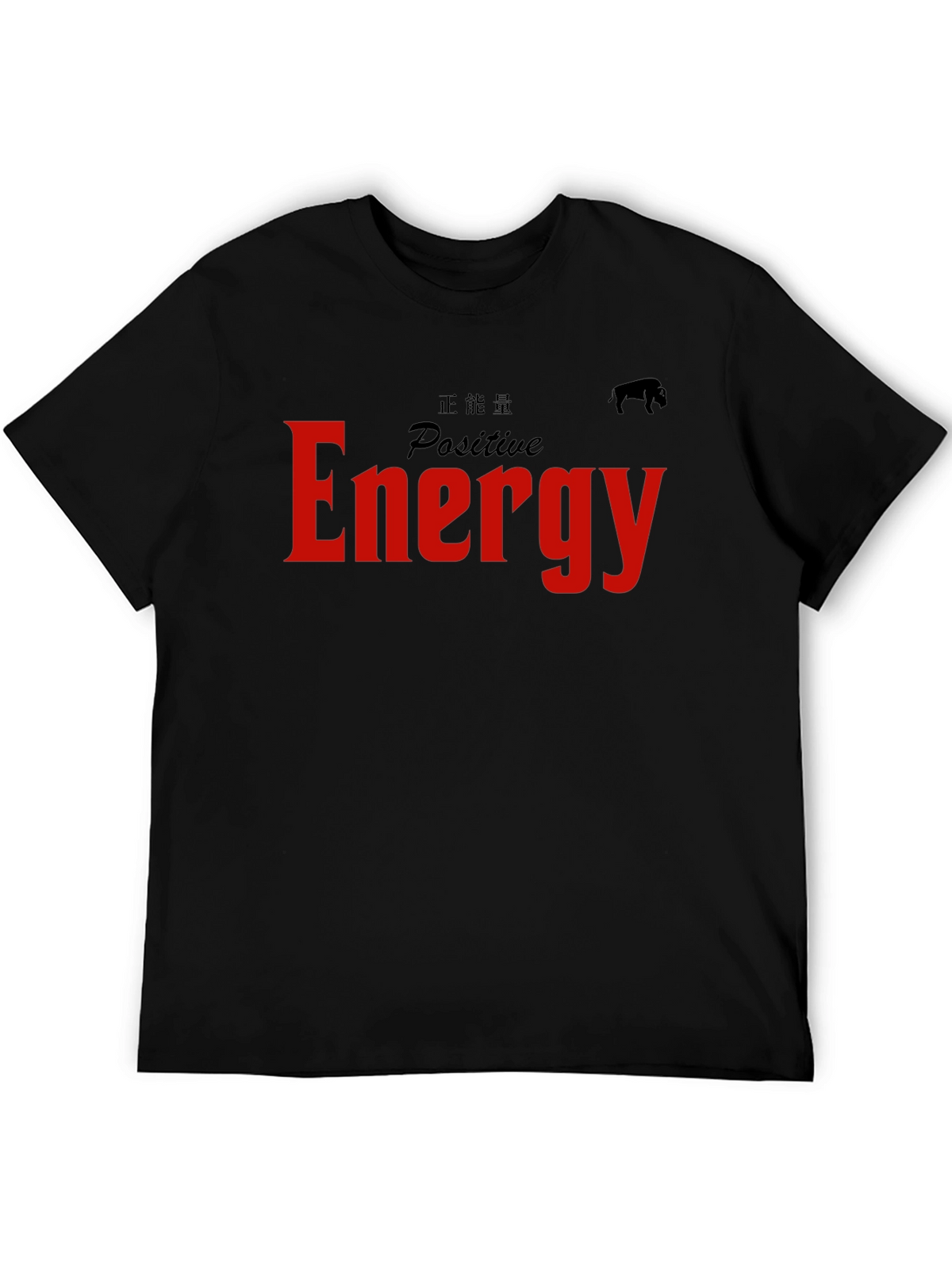 Positive Energy Graphic Tee - Black