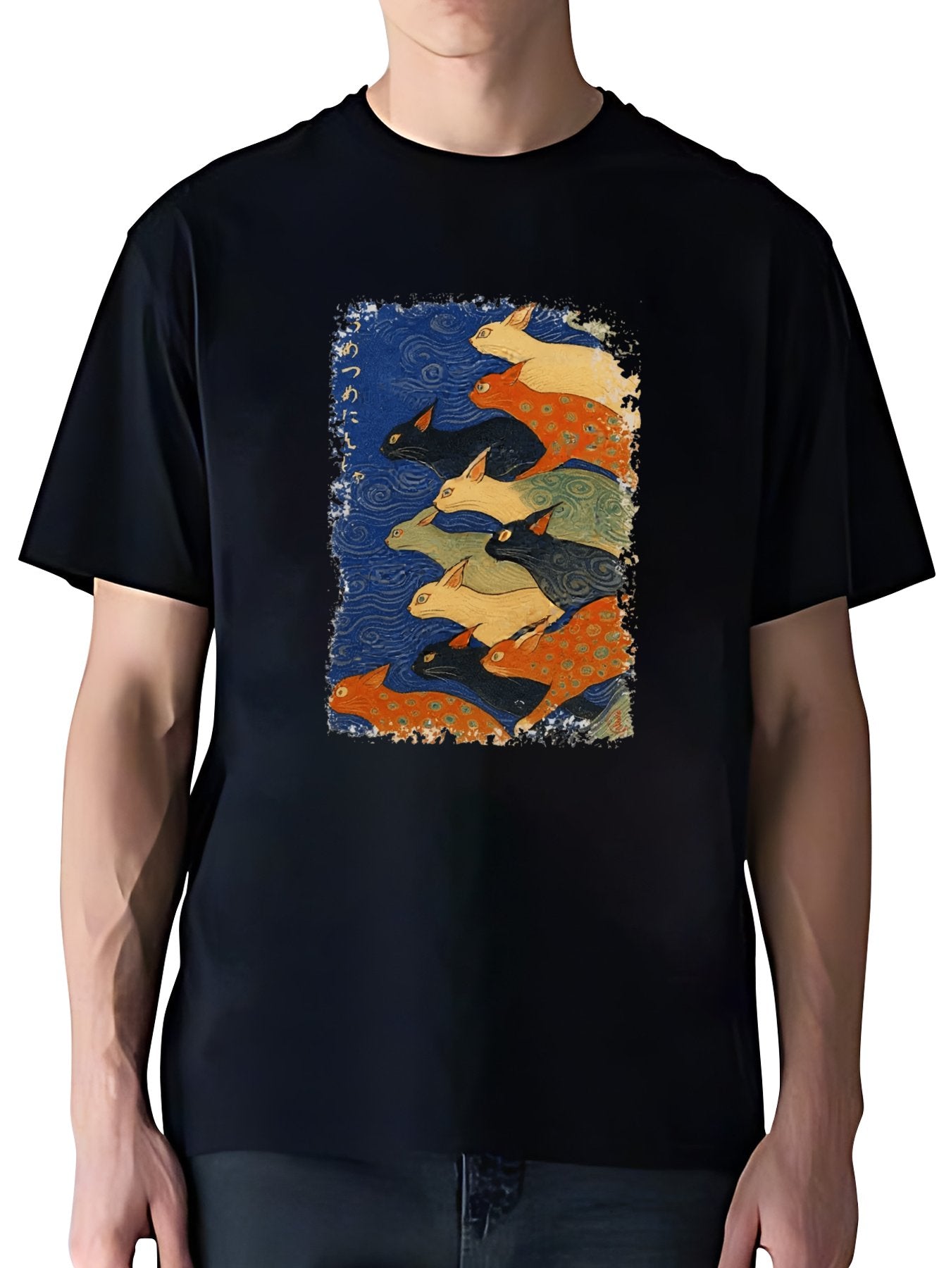 T-shirt Tokyo-tiger-claw-some-ninja-washed-t-shirt