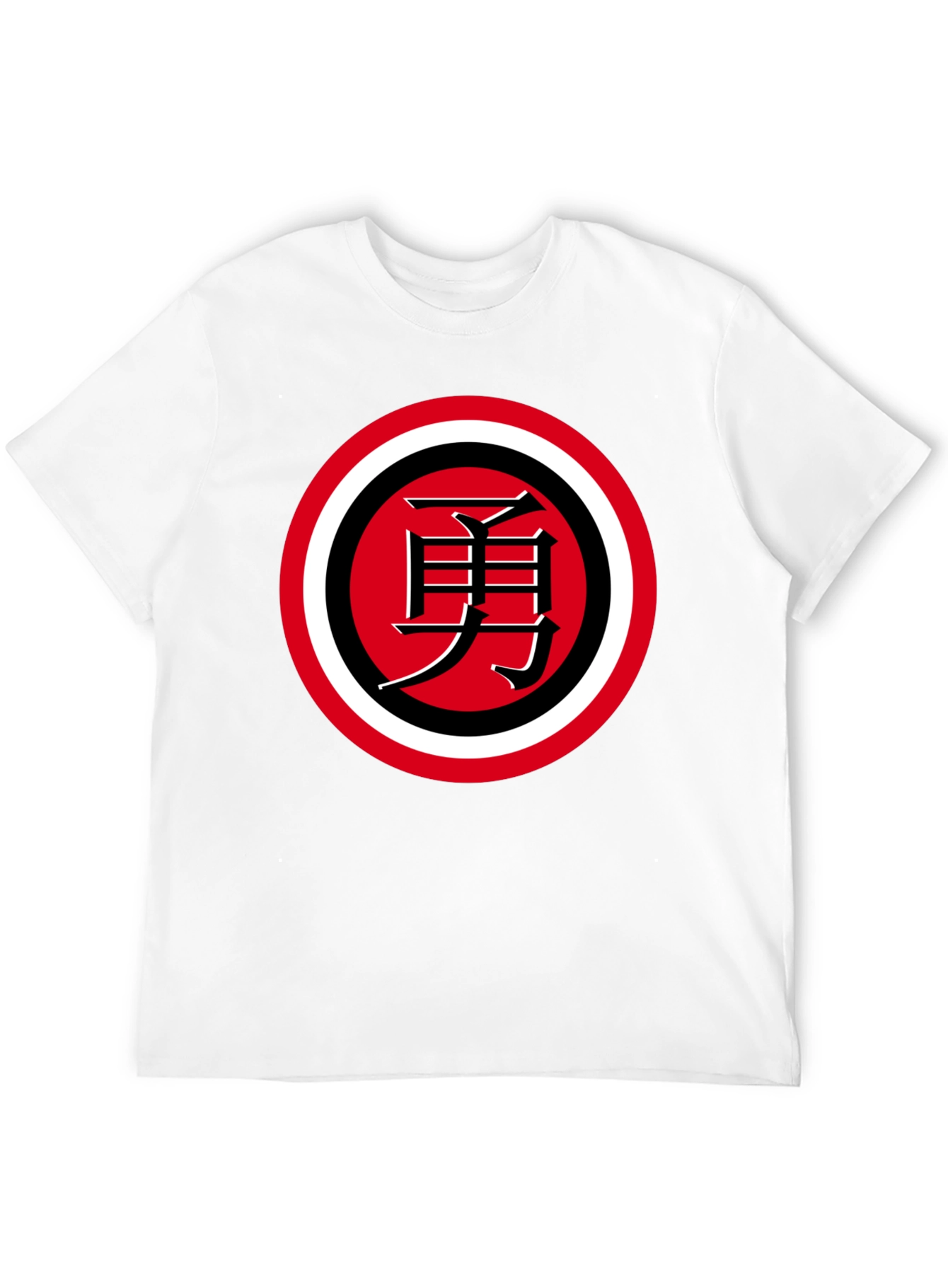 Courage Kanji T-Shirt - Japanese Inspired Design