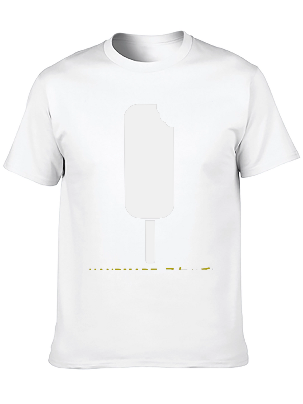 Ice Cream Bite T-Shirt - Cool Summer Style