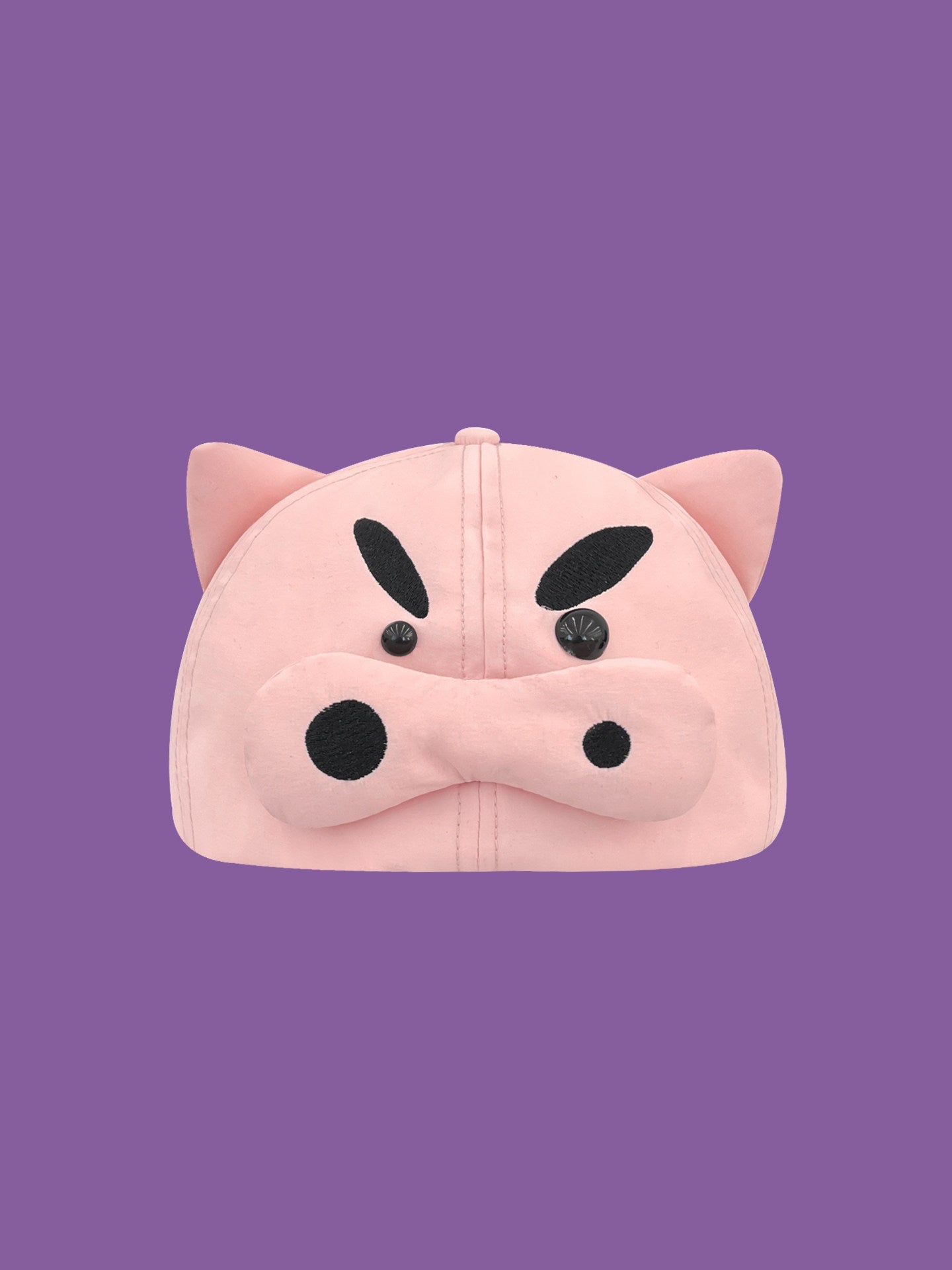 Cute Reversible Cartoon Baseball Cap
