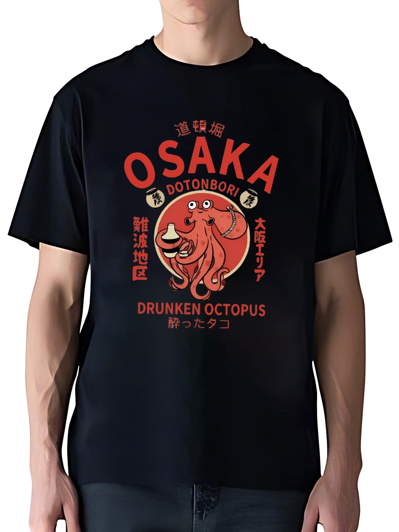 T-shirt Osaka Dotonbori Drunken Octopus Vintage Wash Japanese Design T-Shirt