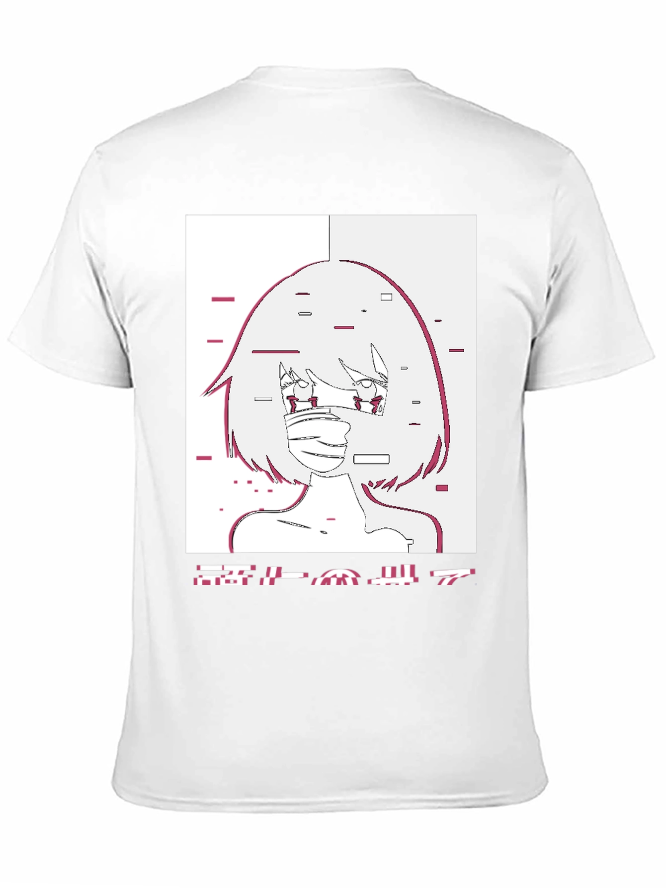Anime Graphic Tee - Glitch Girl